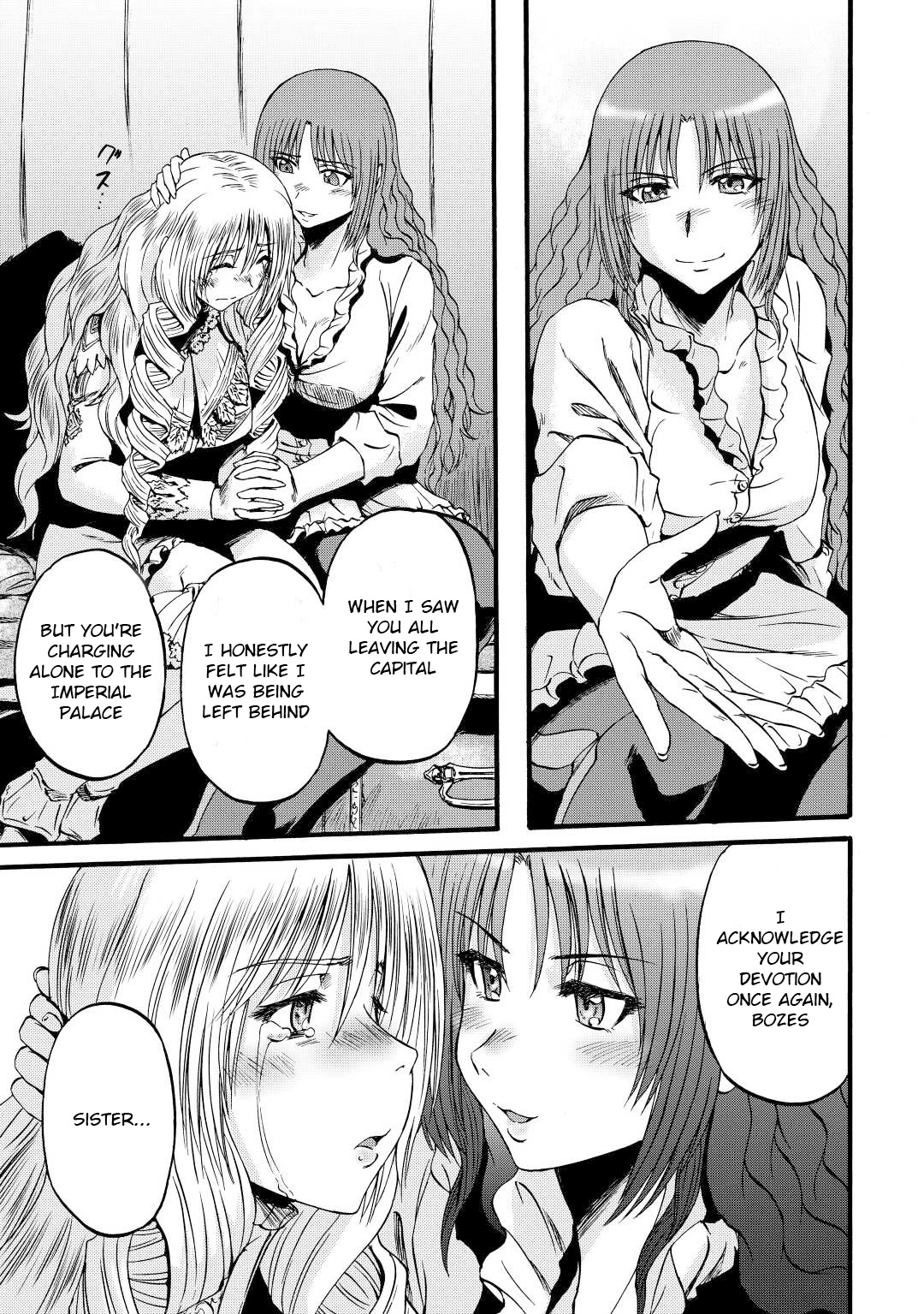 Gate - Jietai Kare no Chi nite, Kaku Tatakeri Chapter 111 page 5 - Chapter 111