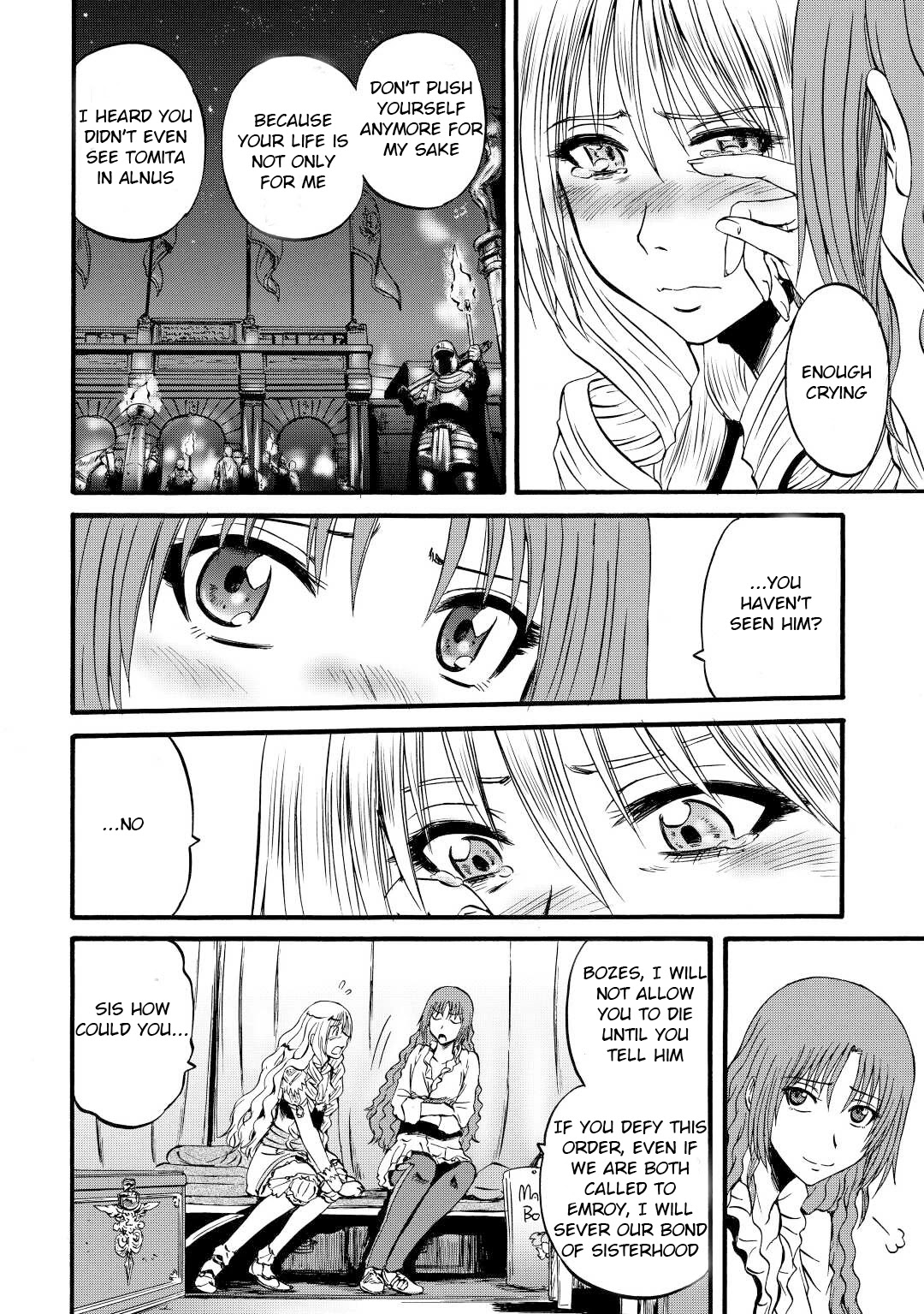 Gate - Jietai Kare no Chi nite, Kaku Tatakeri Chapter 111 page 6 - Chapter 111