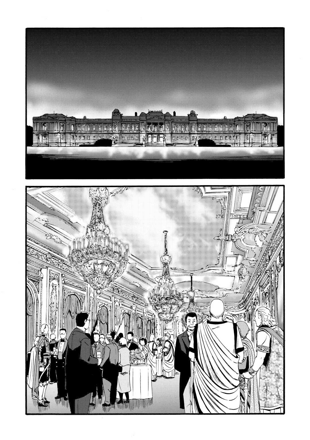 Gate - Jietai Kare no Chi nite, Kaku Tatakeri Chapter 112 page 10 - Chapter 112