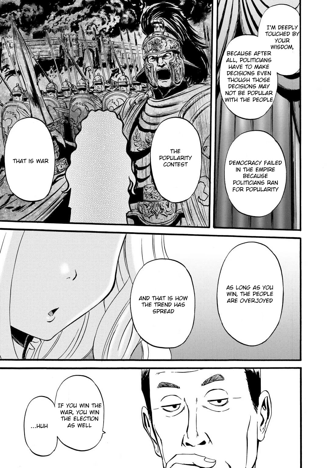 Gate - Jietai Kare no Chi nite, Kaku Tatakeri Chapter 112 page 17 - Chapter 112
