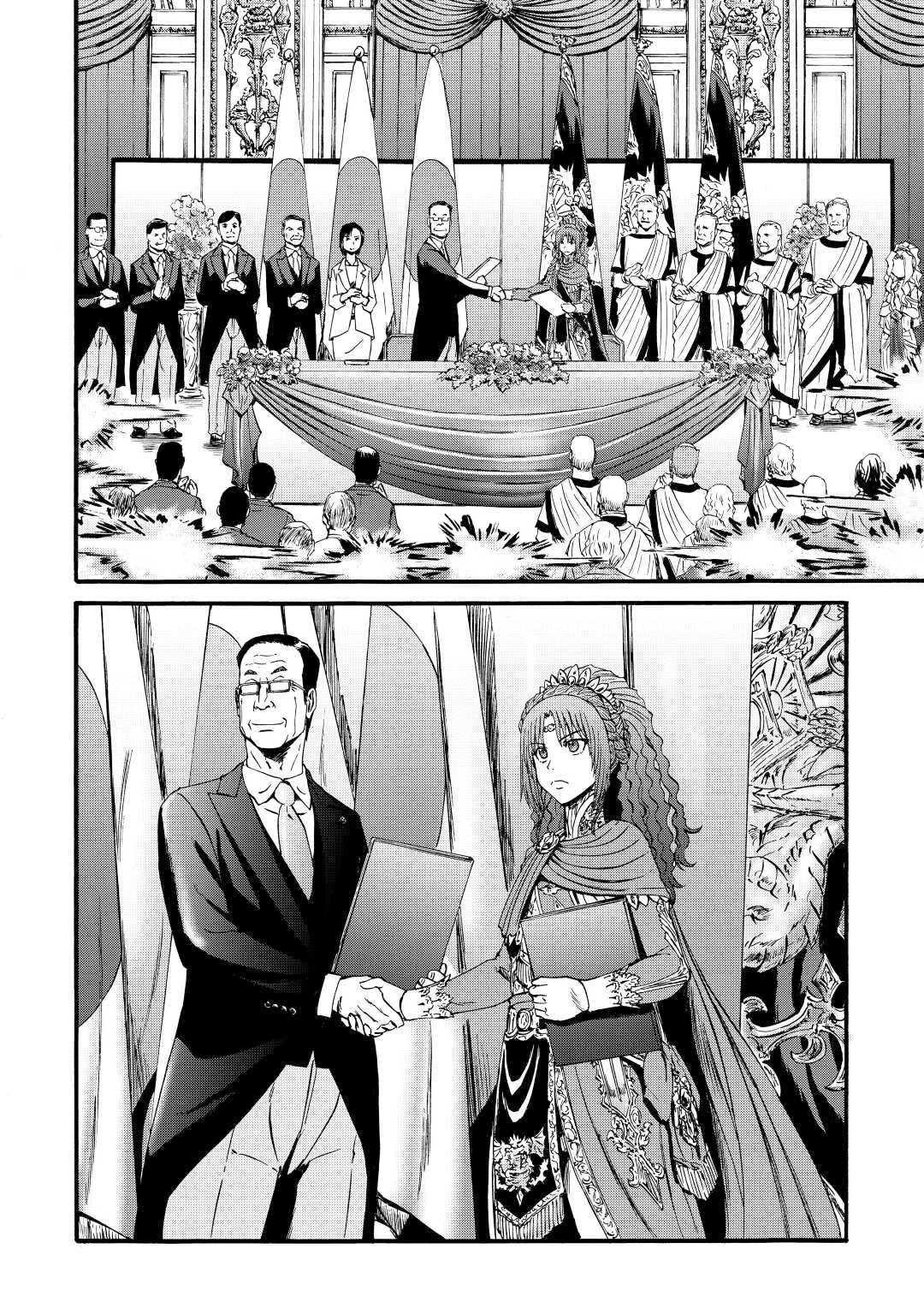 Gate - Jietai Kare no Chi nite, Kaku Tatakeri Chapter 112 page 2 - Chapter 112