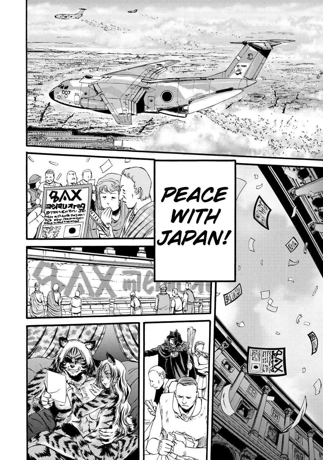 Gate - Jietai Kare no Chi nite, Kaku Tatakeri Chapter 112 page 26 - Chapter 112