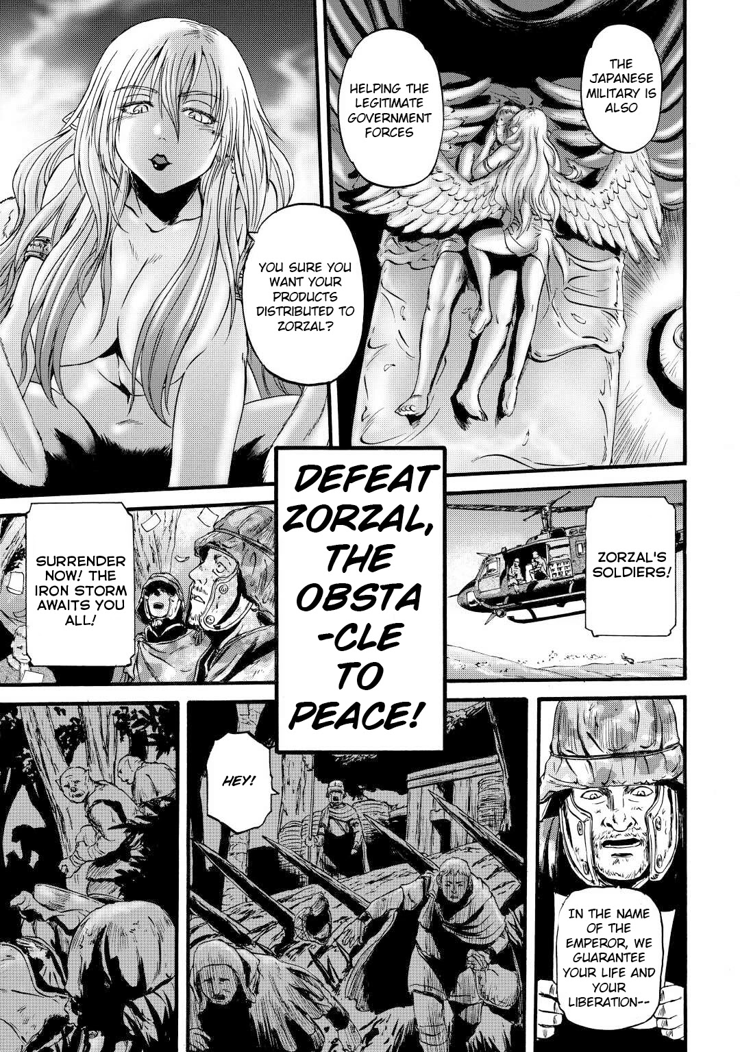 Gate - Jietai Kare no Chi nite, Kaku Tatakeri Chapter 112 page 27 - Chapter 112