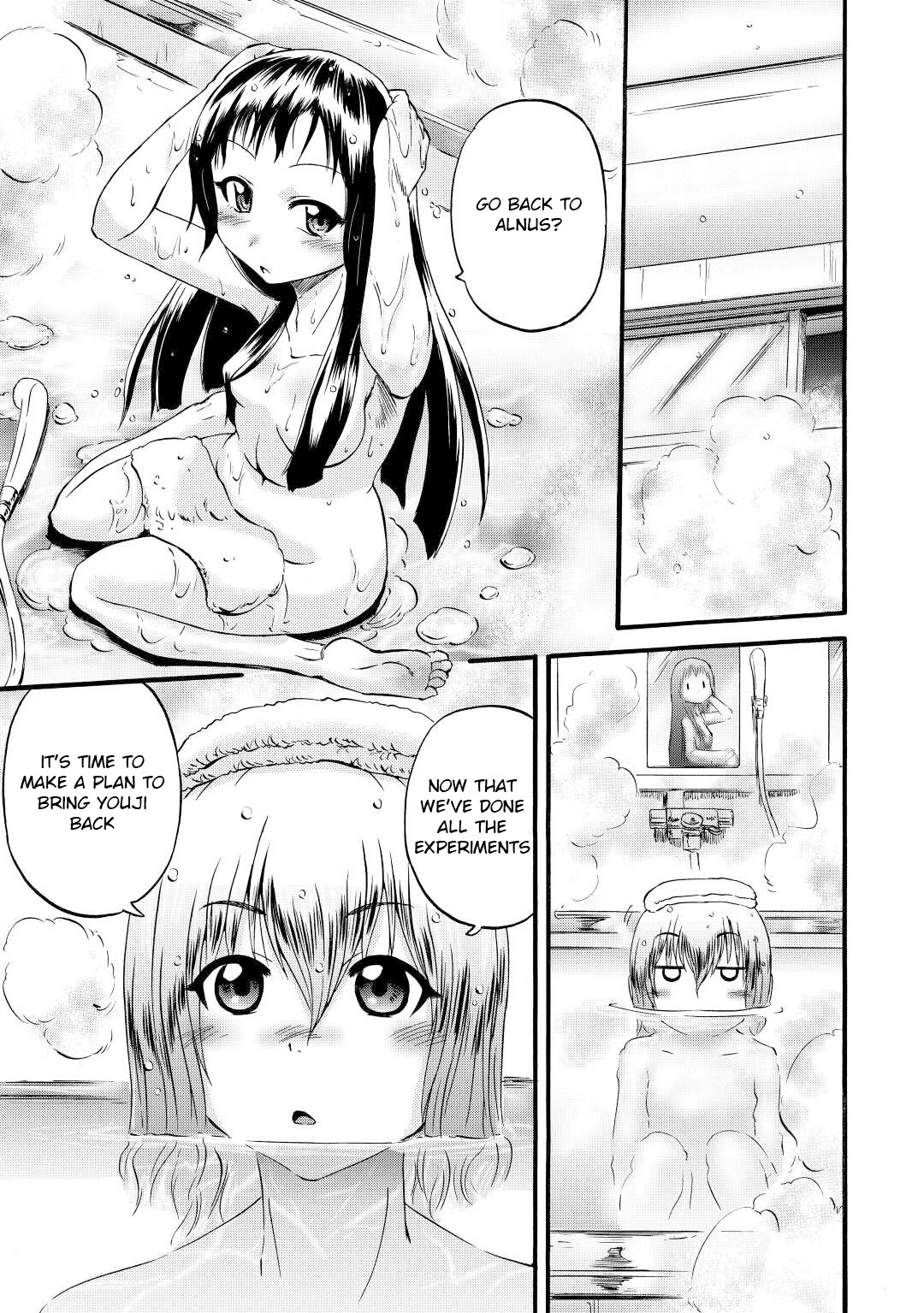 Gate - Jietai Kare no Chi nite, Kaku Tatakeri Chapter 112 page 31 - Chapter 112