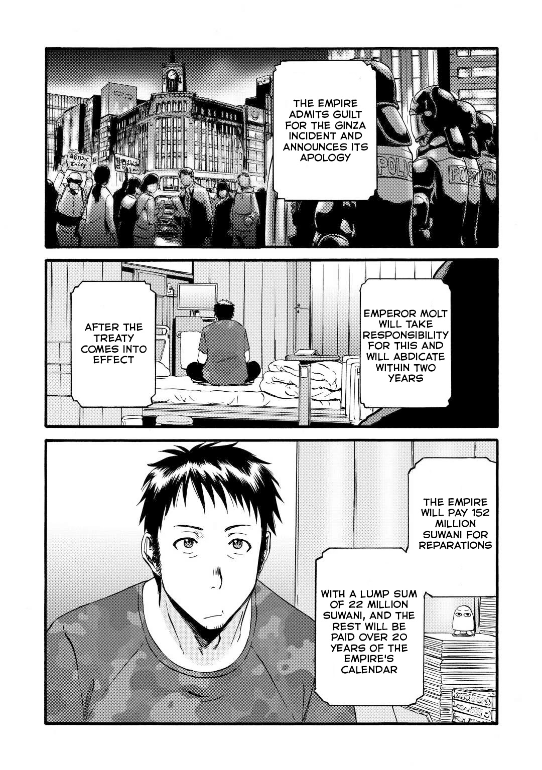 Gate - Jietai Kare no Chi nite, Kaku Tatakeri Chapter 112 page 4 - Chapter 112