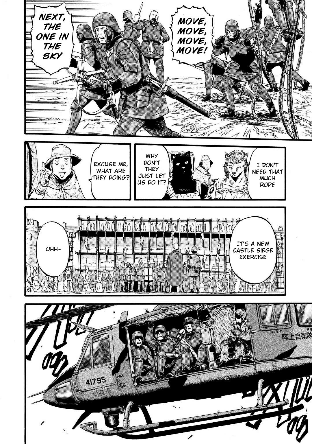 Gate - Jietai Kare no Chi nite, Kaku Tatakeri Chapter 113 page 16 - Chapter 113