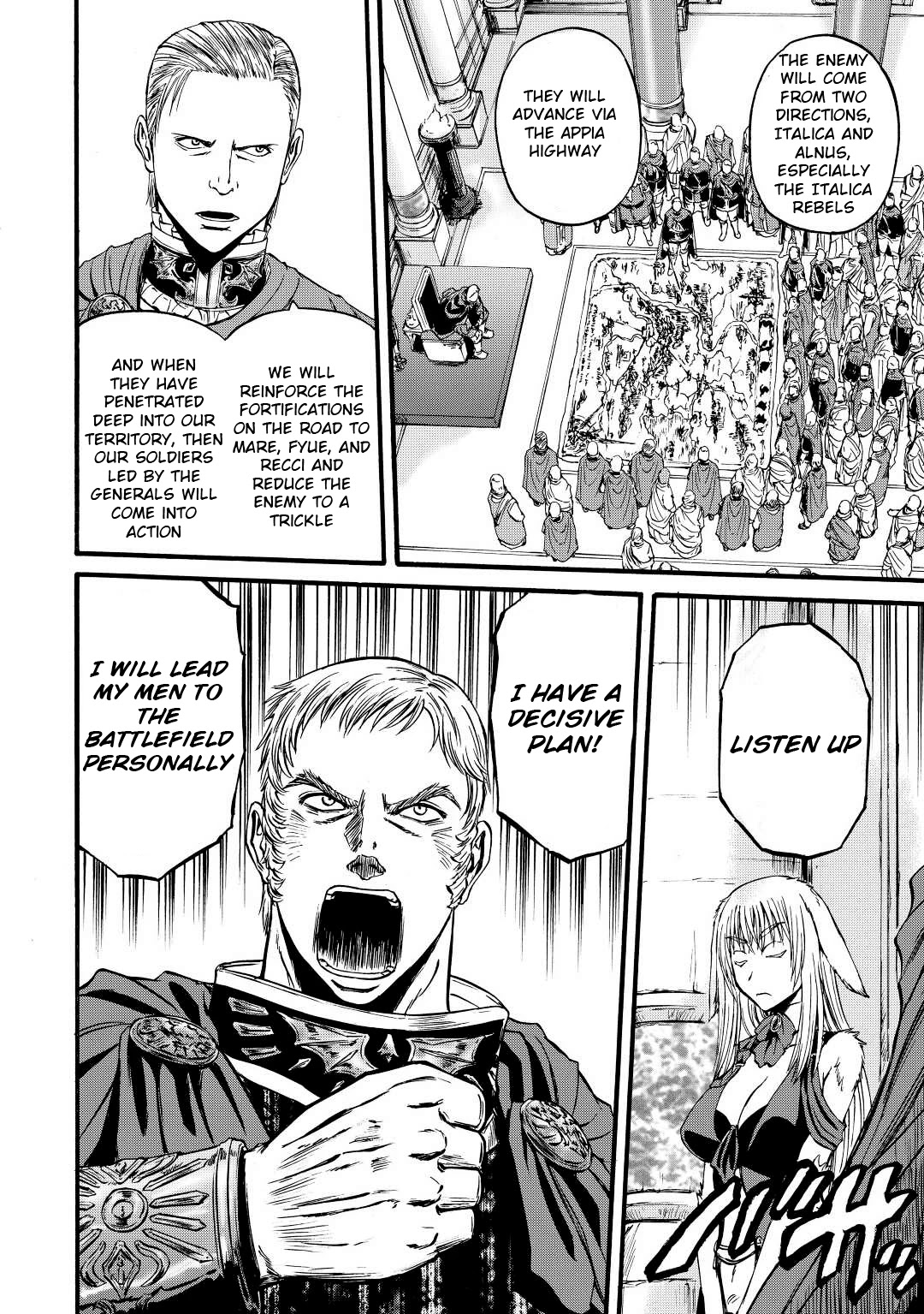 Gate - Jietai Kare no Chi nite, Kaku Tatakeri Chapter 113 page 20 - Chapter 113
