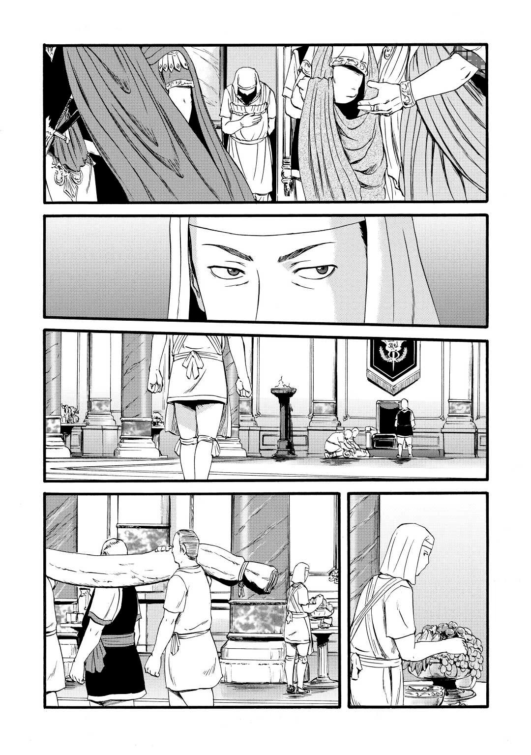 Gate - Jietai Kare no Chi nite, Kaku Tatakeri Chapter 113 page 22 - Chapter 113