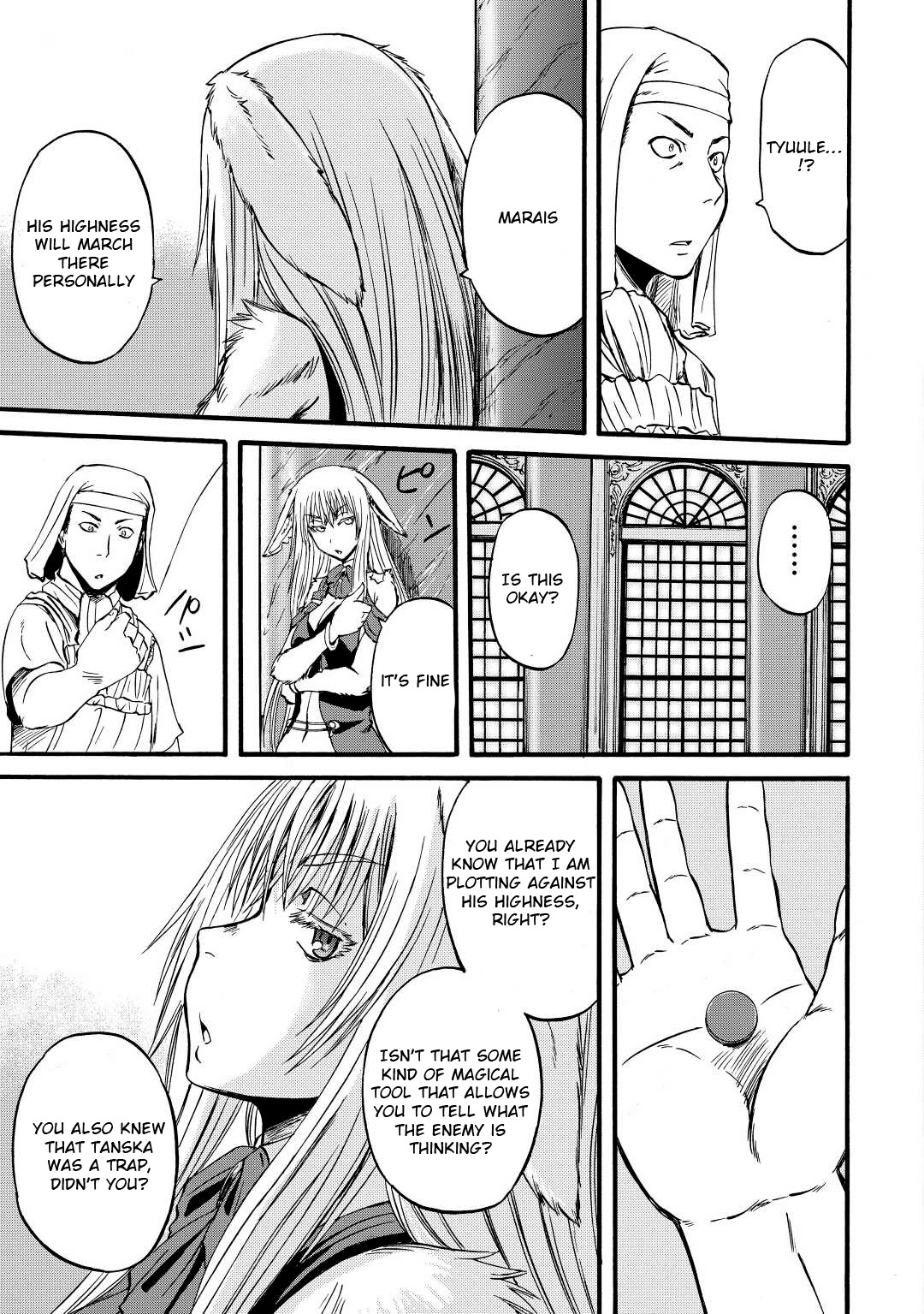 Gate - Jietai Kare no Chi nite, Kaku Tatakeri Chapter 113 page 25 - Chapter 113