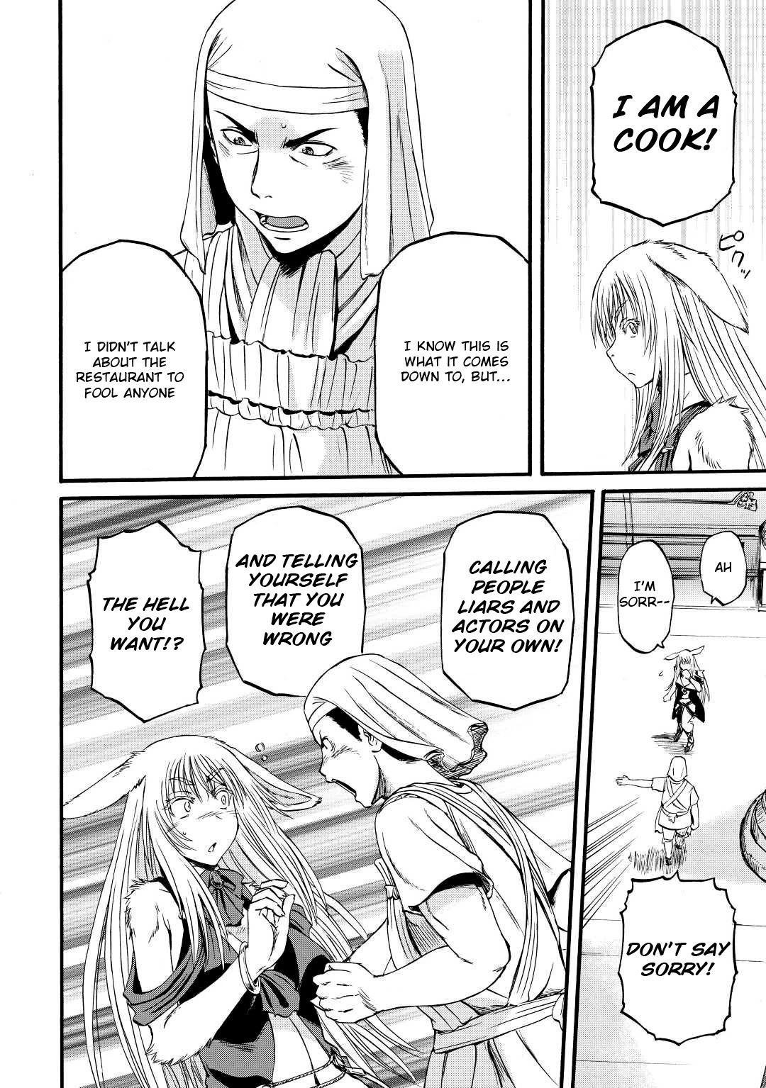 Gate - Jietai Kare no Chi nite, Kaku Tatakeri Chapter 113 page 30 - Chapter 113