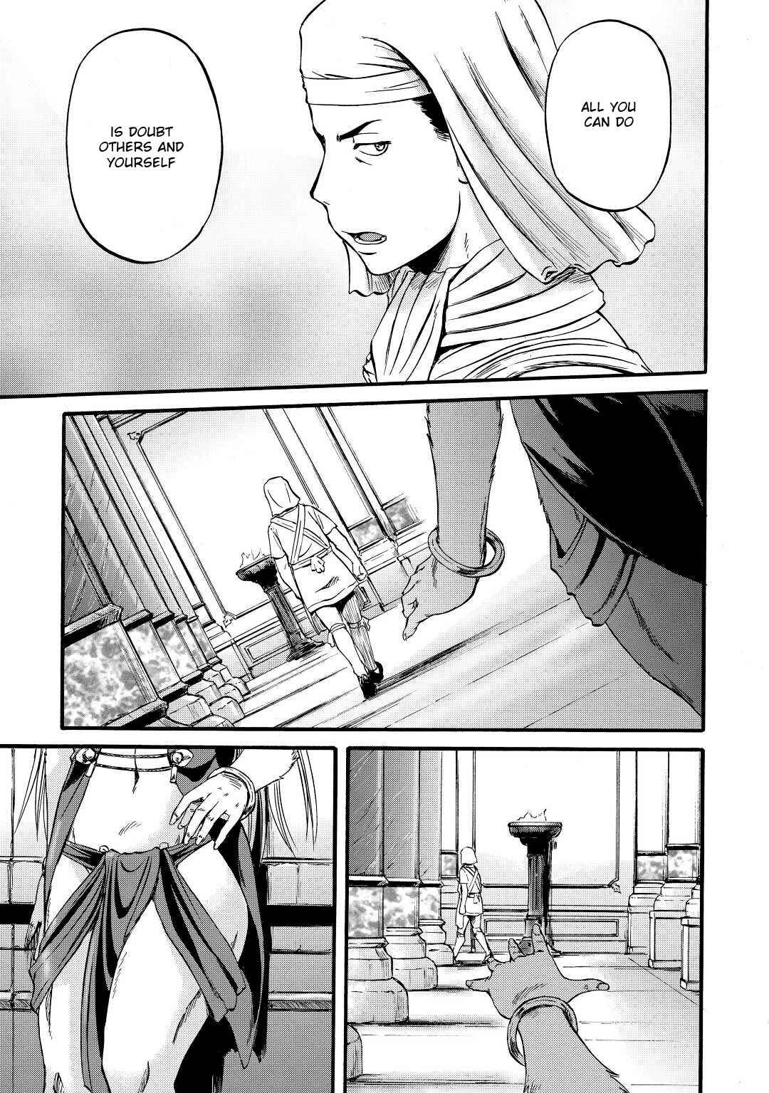Gate - Jietai Kare no Chi nite, Kaku Tatakeri Chapter 113 page 33 - Chapter 113