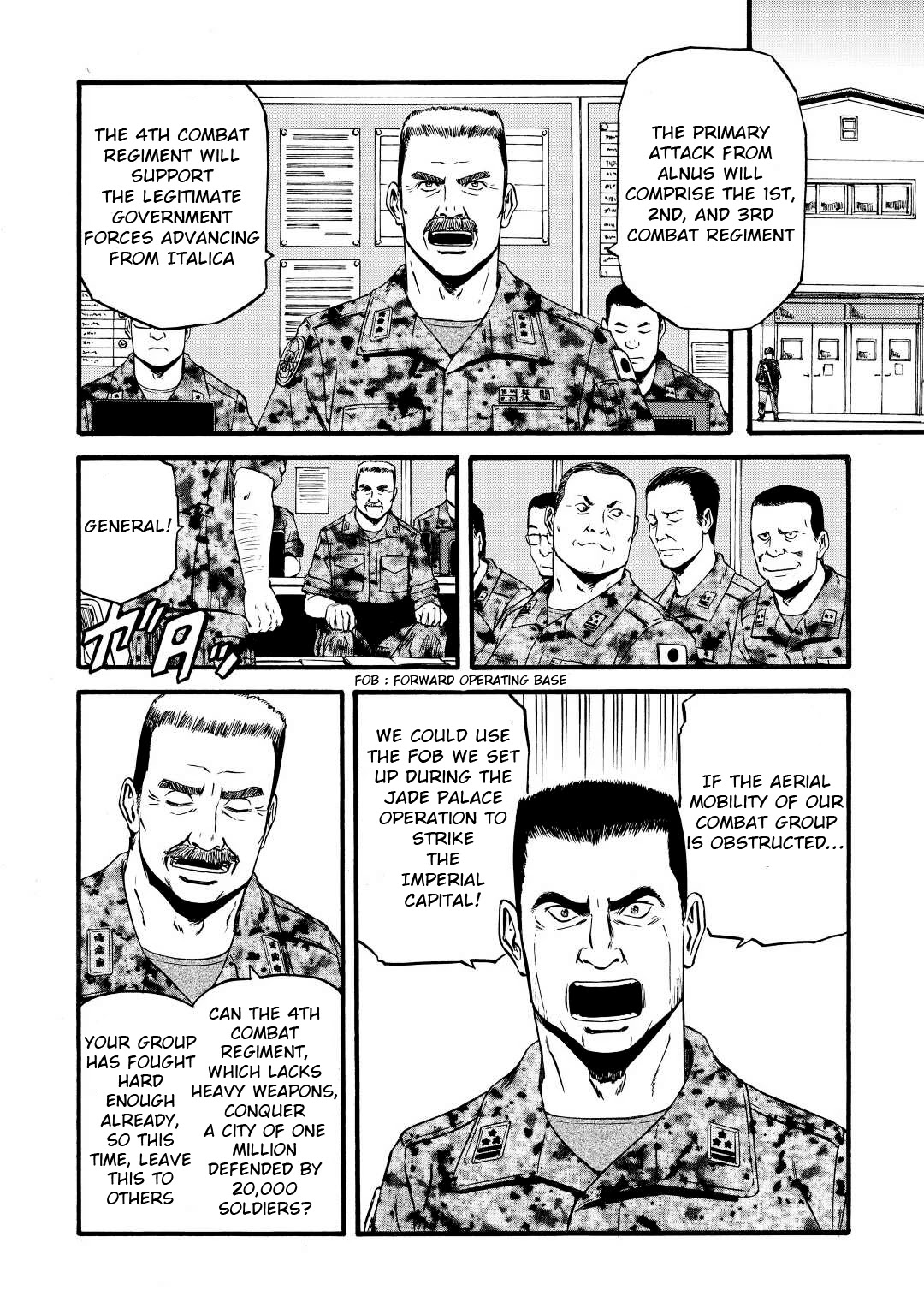 Gate - Jietai Kare no Chi nite, Kaku Tatakeri Chapter 113 page 4 - Chapter 113