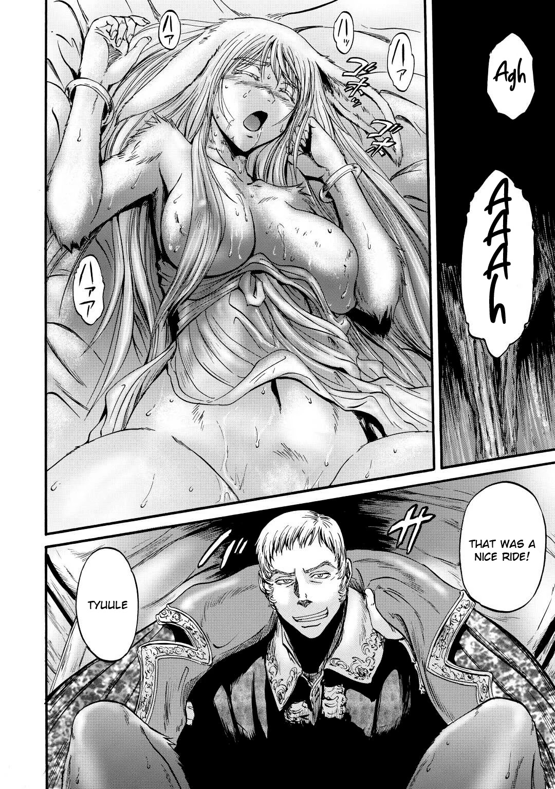 Gate - Jietai Kare no Chi nite, Kaku Tatakeri Chapter 114 page 19 - Chapter 114