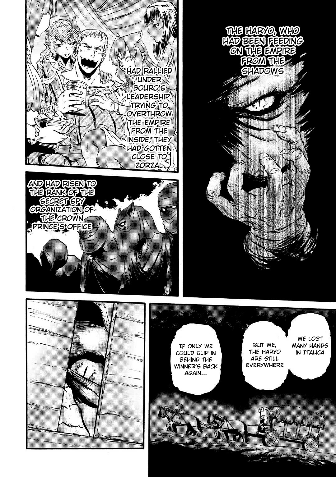 Gate - Jietai Kare no Chi nite, Kaku Tatakeri Chapter 114 page 23 - Chapter 114