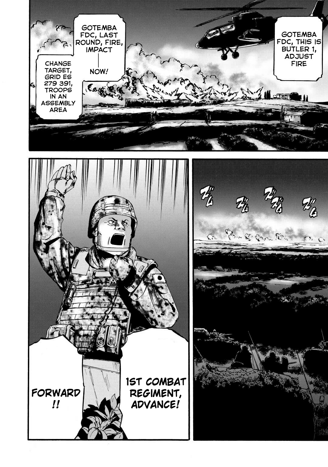 Gate - Jietai Kare no Chi nite, Kaku Tatakeri Chapter 115 page 19 - Chapter 115
