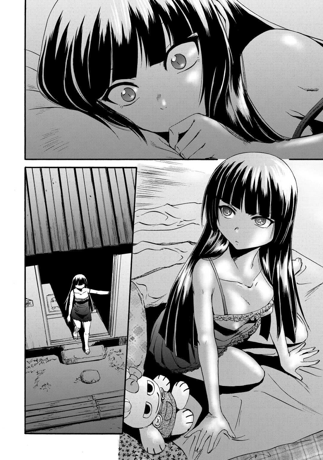 Gate - Jietai Kare no Chi nite, Kaku Tatakeri Chapter 115 page 2 - Chapter 115