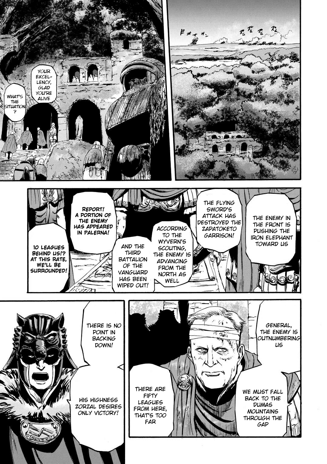 Gate - Jietai Kare no Chi nite, Kaku Tatakeri Chapter 115 page 24 - Chapter 115