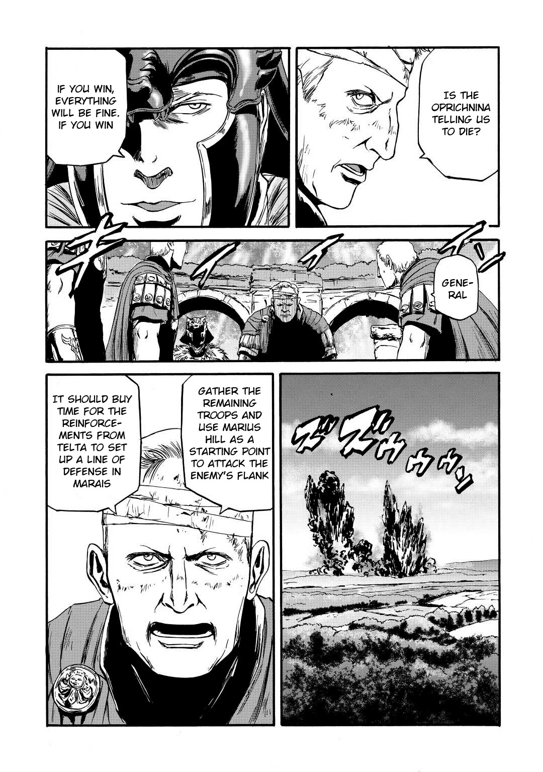 Gate - Jietai Kare no Chi nite, Kaku Tatakeri Chapter 115 page 25 - Chapter 115