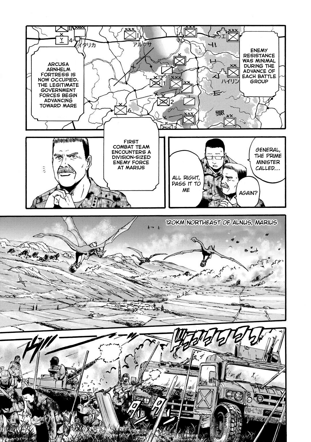 Gate - Jietai Kare no Chi nite, Kaku Tatakeri Chapter 115 page 27 - Chapter 115