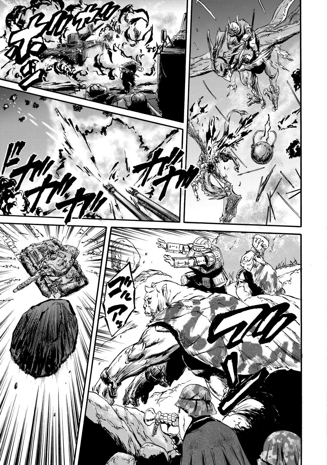 Gate - Jietai Kare no Chi nite, Kaku Tatakeri Chapter 115 page 28 - Chapter 115