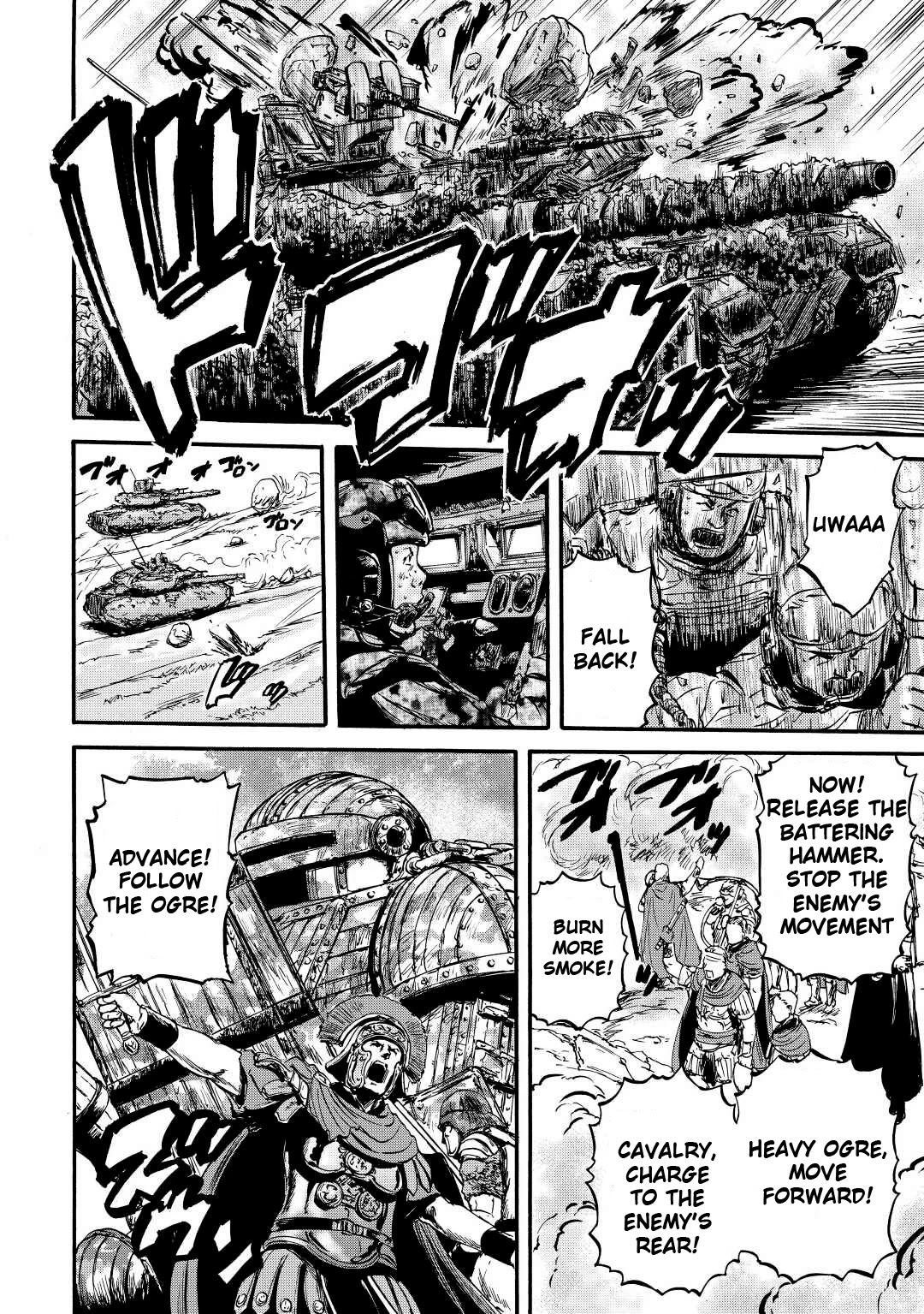 Gate - Jietai Kare no Chi nite, Kaku Tatakeri Chapter 115 page 29 - Chapter 115