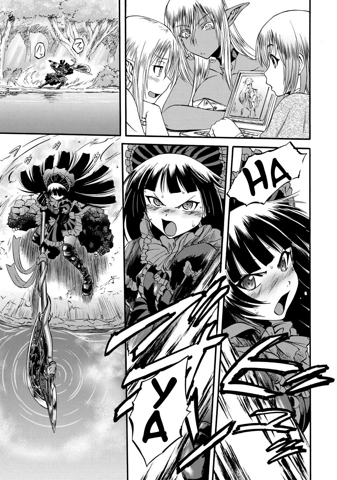 Gate - Jietai Kare no Chi nite, Kaku Tatakeri Chapter 116 page 12 - Chapter 116