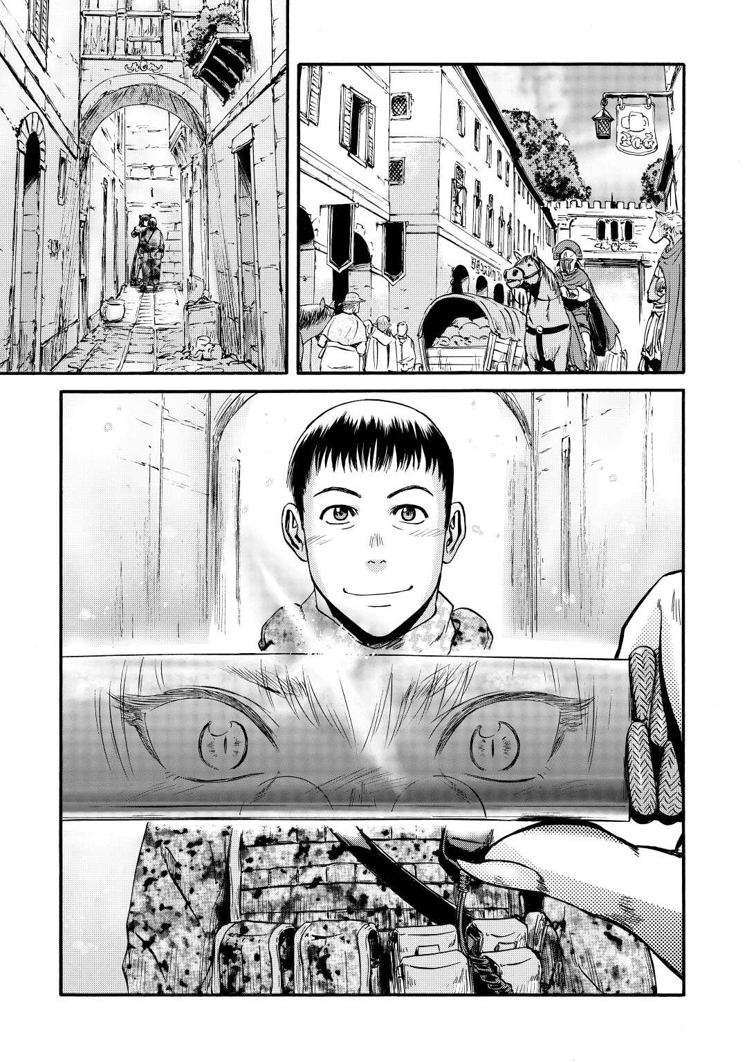 Gate - Jietai Kare no Chi nite, Kaku Tatakeri Chapter 116 page 18 - Chapter 116