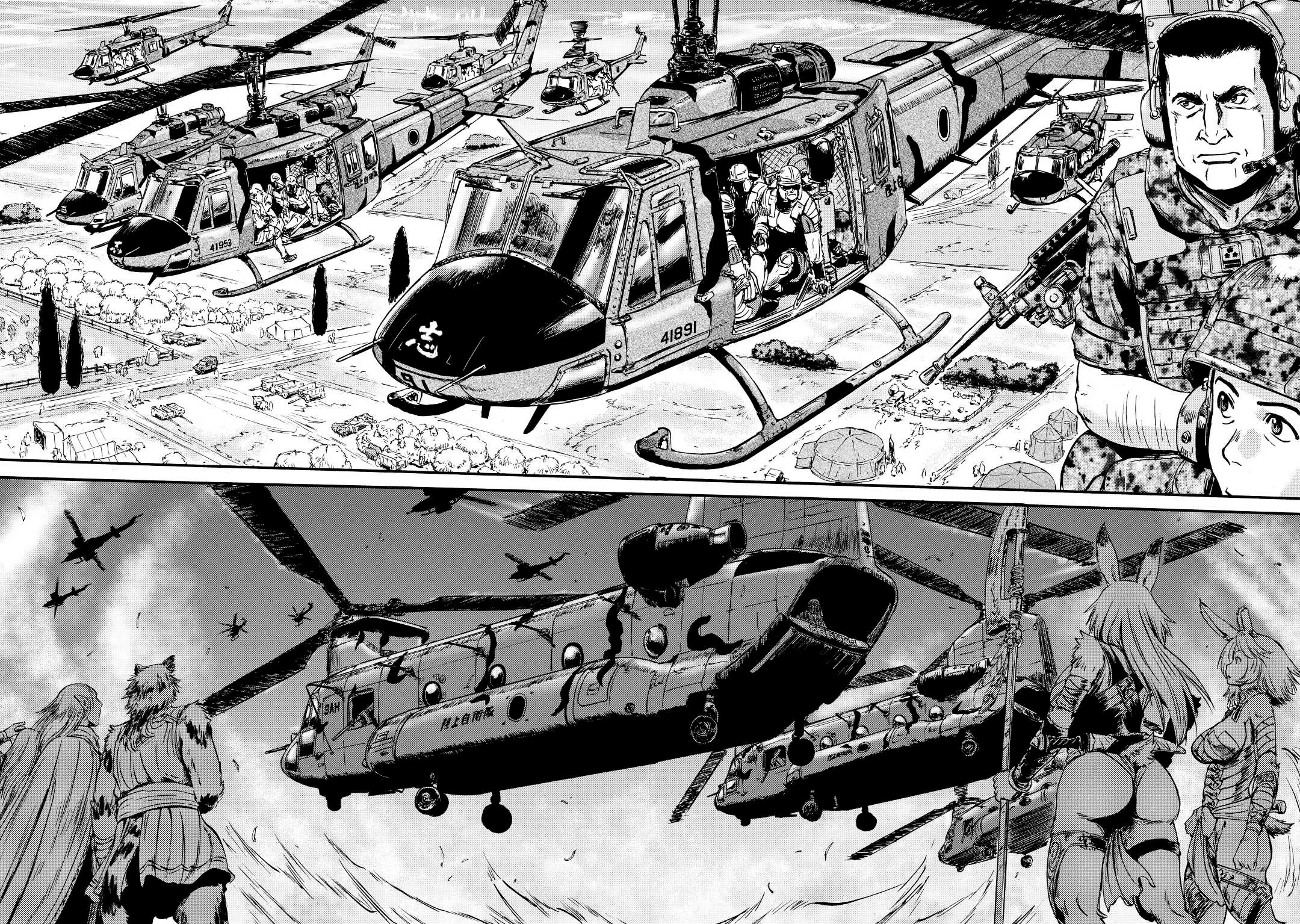 Gate - Jietai Kare no Chi nite, Kaku Tatakeri Chapter 116 page 25 - Chapter 116