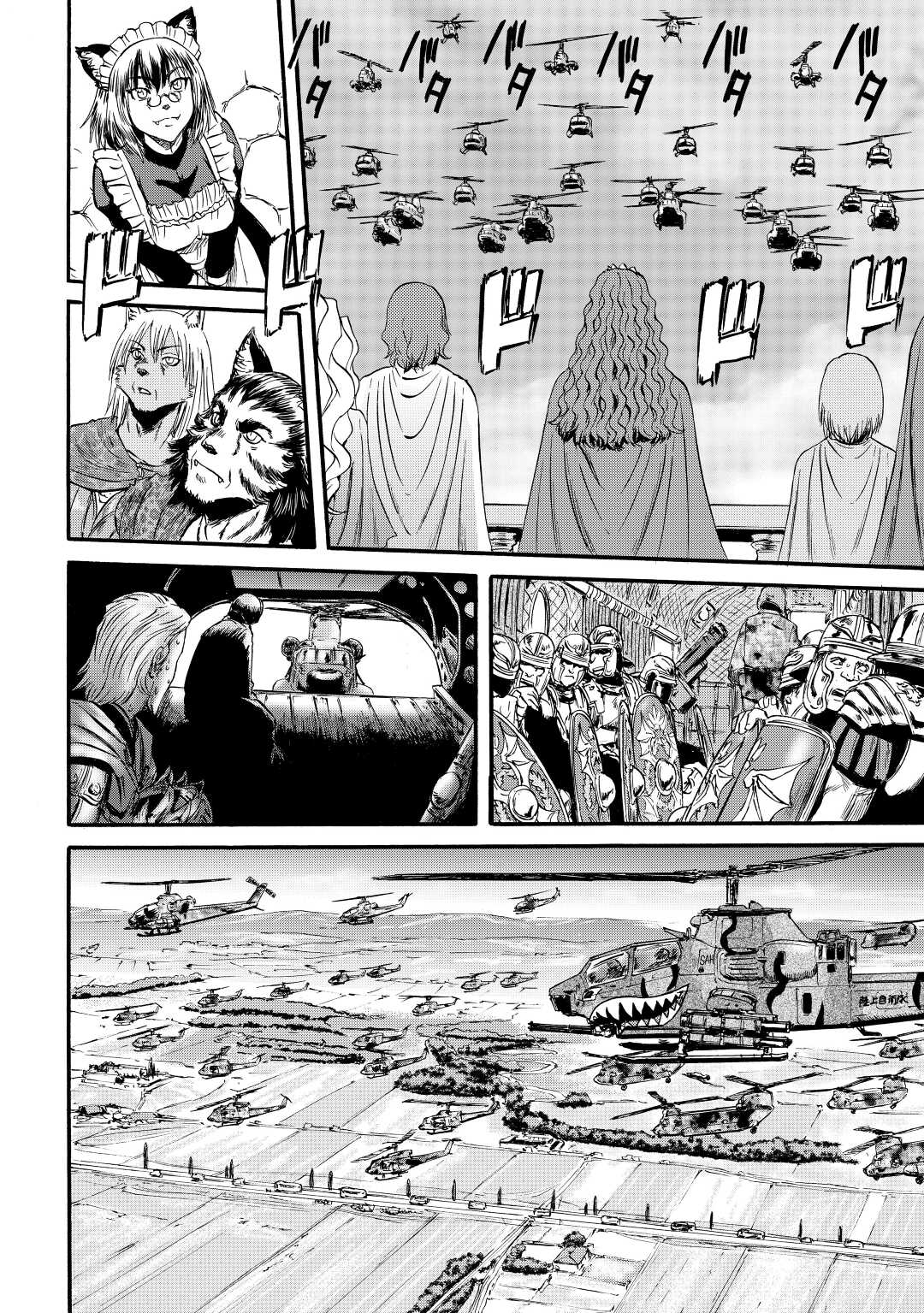 Gate - Jietai Kare no Chi nite, Kaku Tatakeri Chapter 116 page 26 - Chapter 116