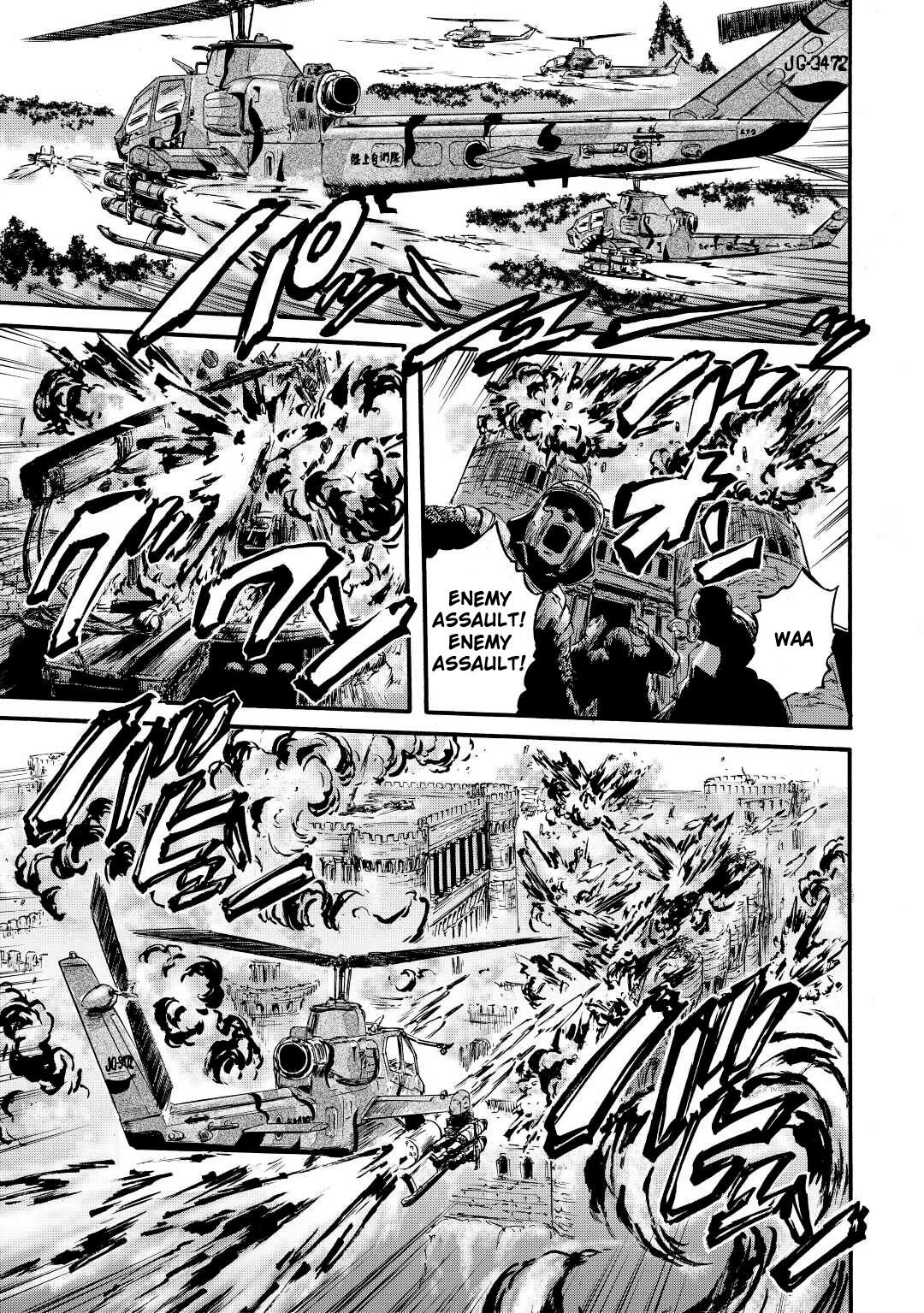 Gate - Jietai Kare no Chi nite, Kaku Tatakeri Chapter 116 page 29 - Chapter 116