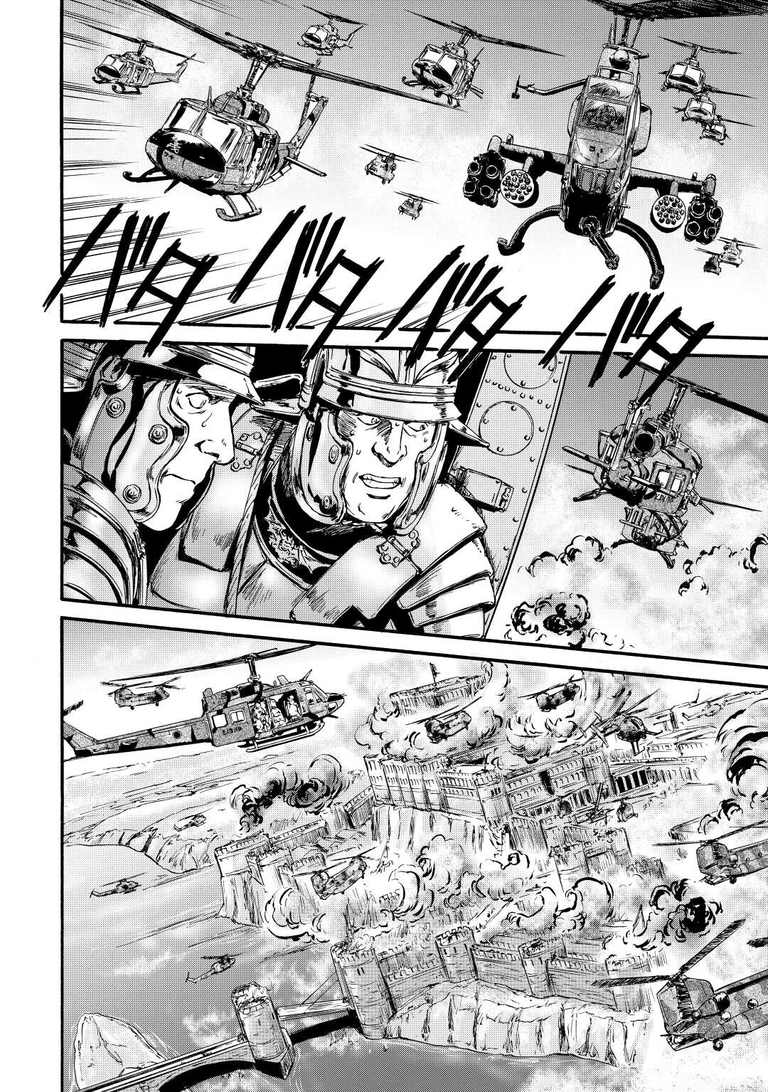 Gate - Jietai Kare no Chi nite, Kaku Tatakeri Chapter 116 page 30 - Chapter 116