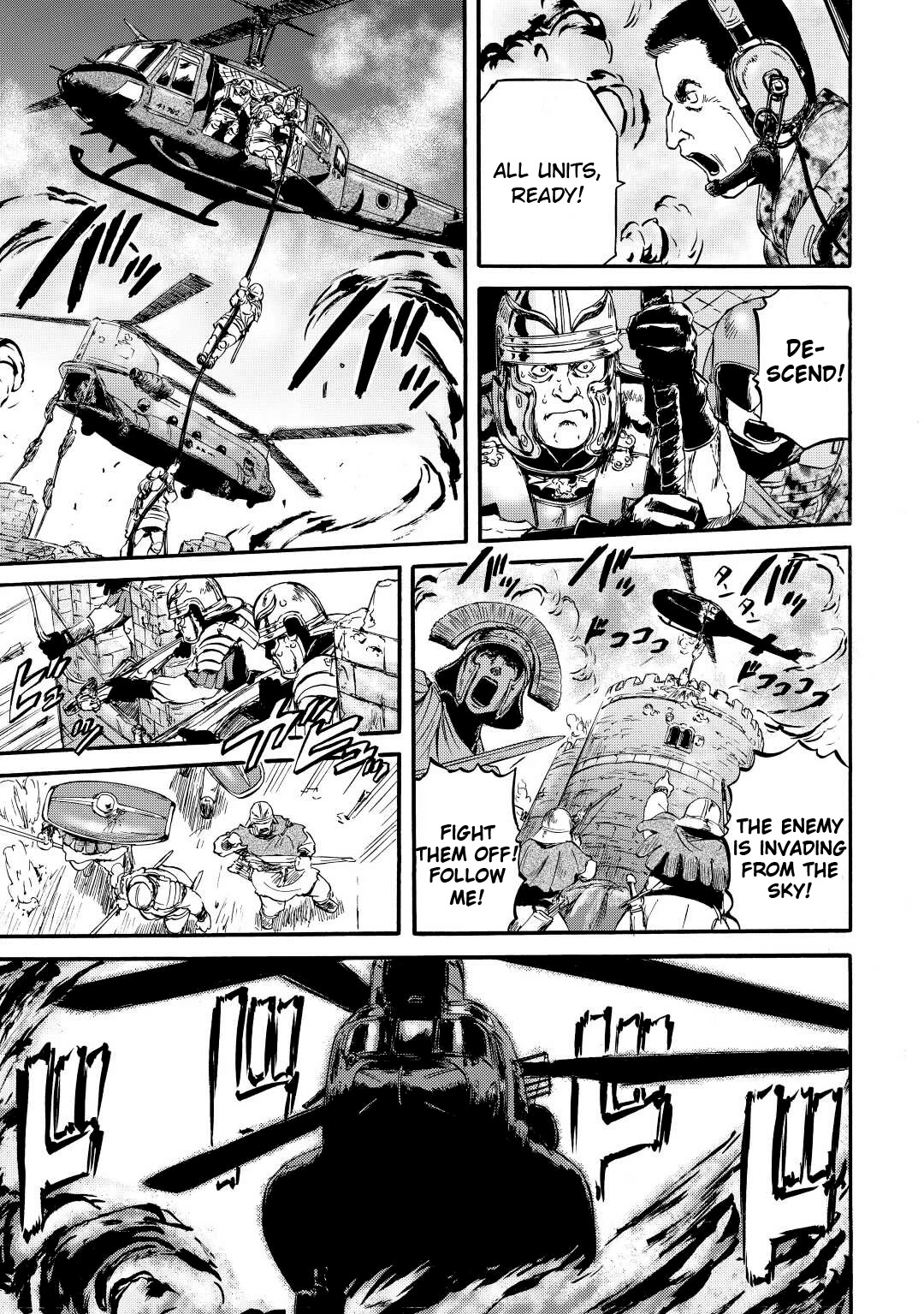 Gate - Jietai Kare no Chi nite, Kaku Tatakeri Chapter 116 page 31 - Chapter 116