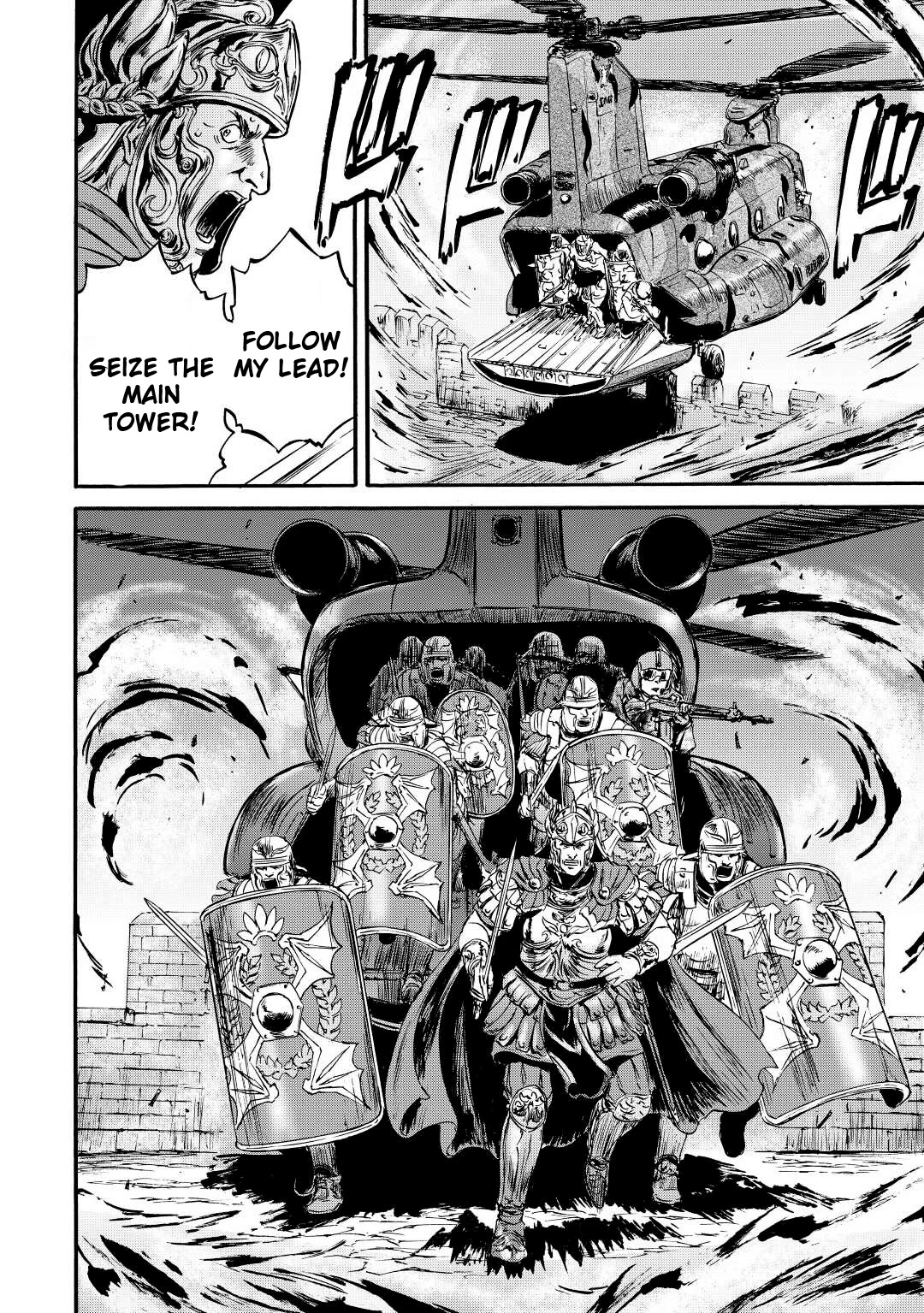 Gate - Jietai Kare no Chi nite, Kaku Tatakeri Chapter 116 page 32 - Chapter 116