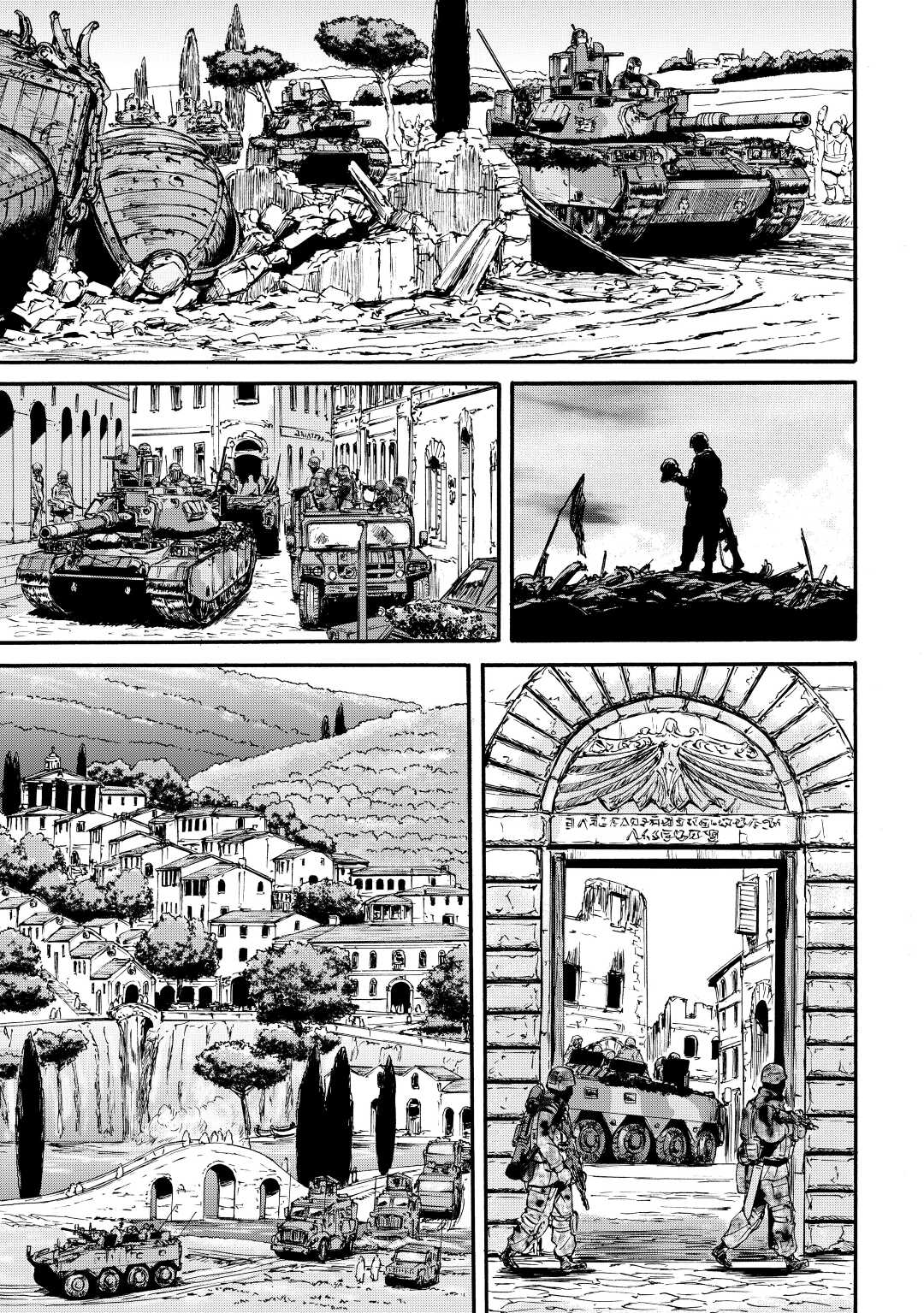 Gate - Jietai Kare no Chi nite, Kaku Tatakeri Chapter 116 page 4 - Chapter 116