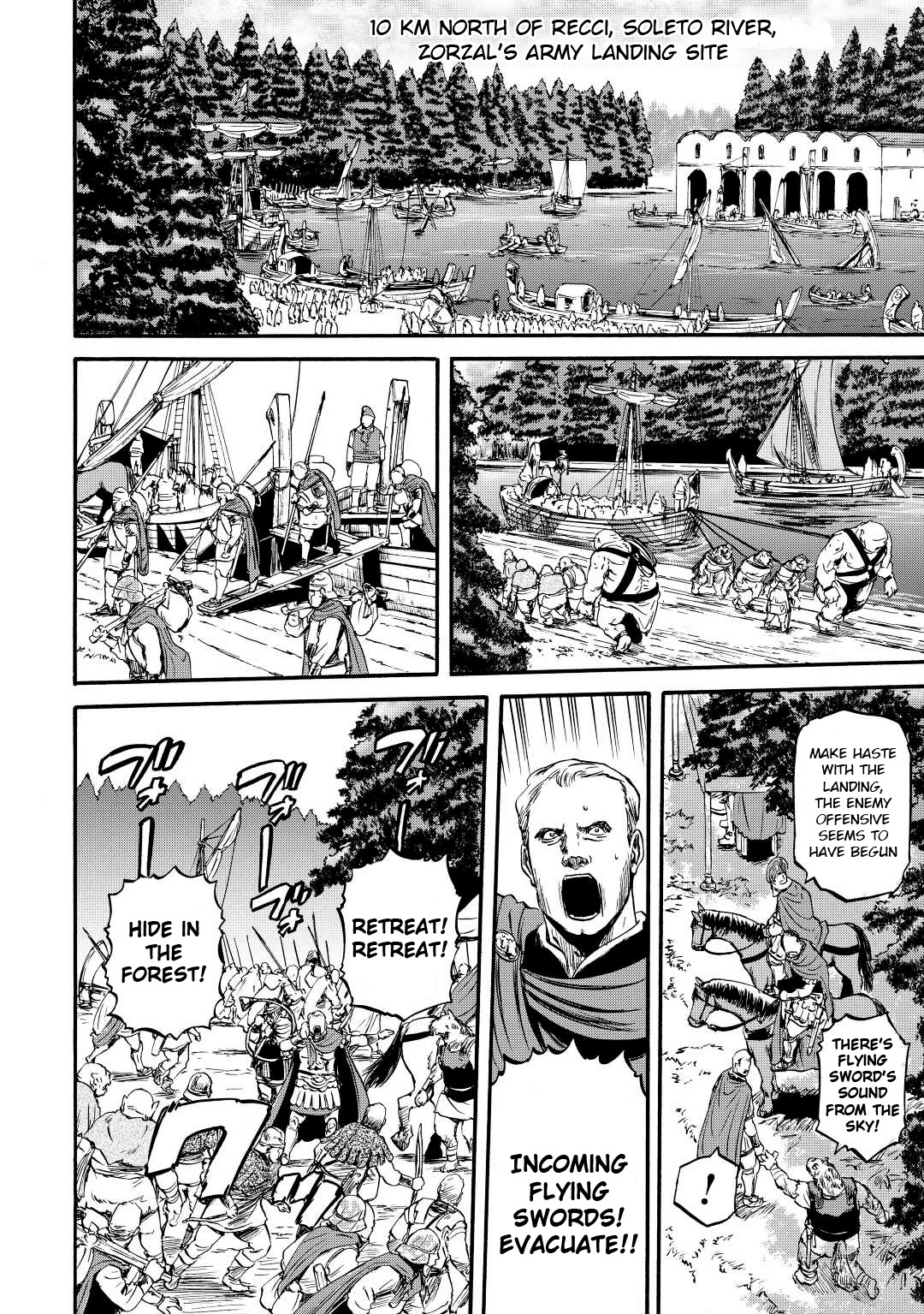Gate - Jietai Kare no Chi nite, Kaku Tatakeri Chapter 116 page 7 - Chapter 116