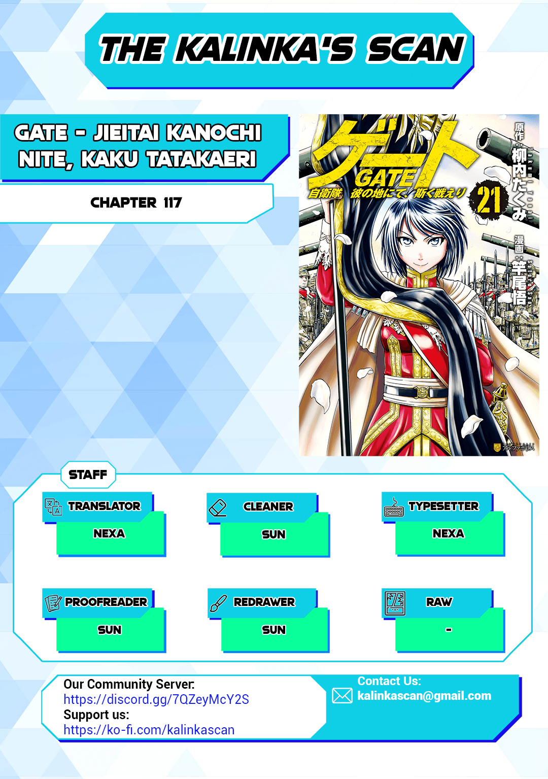 Gate - Jietai Kare no Chi nite, Kaku Tatakeri Chapter 117 page 1 - Chapter 117