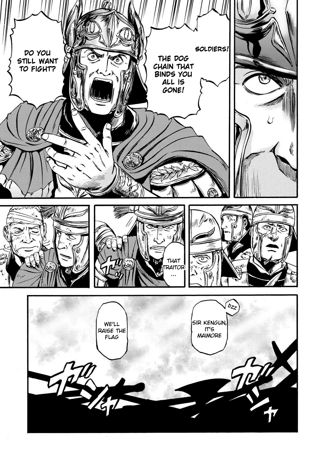 Gate - Jietai Kare no Chi nite, Kaku Tatakeri Chapter 117 page 10 - Chapter 117