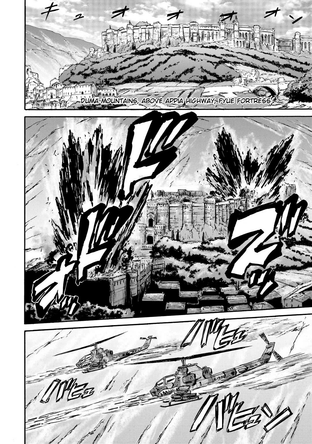 Gate - Jietai Kare no Chi nite, Kaku Tatakeri Chapter 117 page 25 - Chapter 117