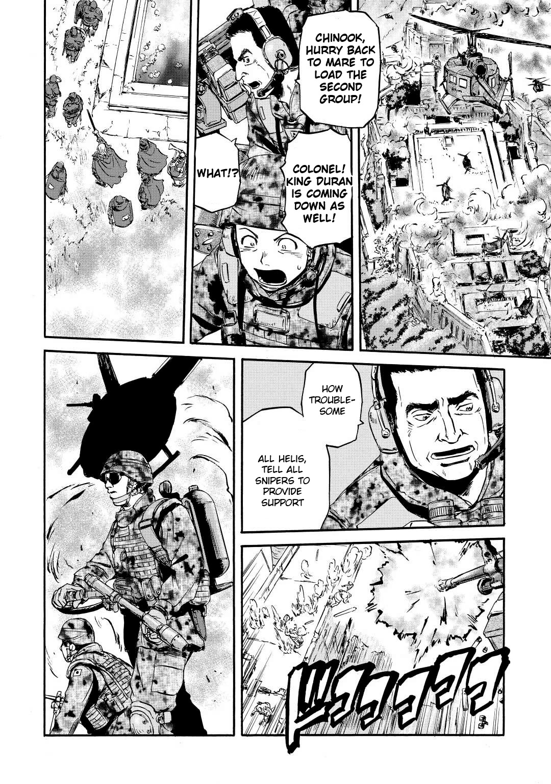 Gate - Jietai Kare no Chi nite, Kaku Tatakeri Chapter 117 page 29 - Chapter 117
