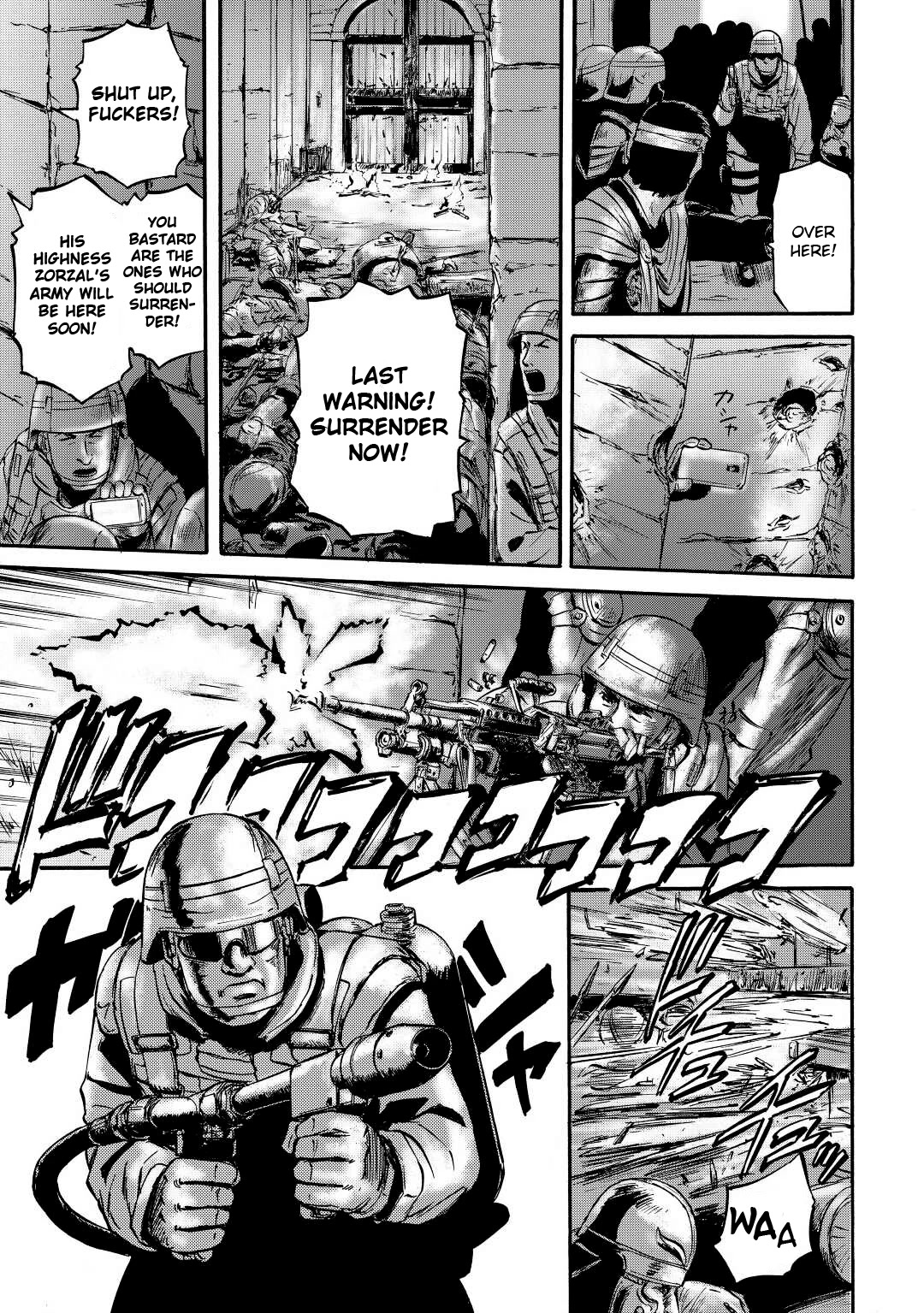 Gate - Jietai Kare no Chi nite, Kaku Tatakeri Chapter 117 page 32 - Chapter 117