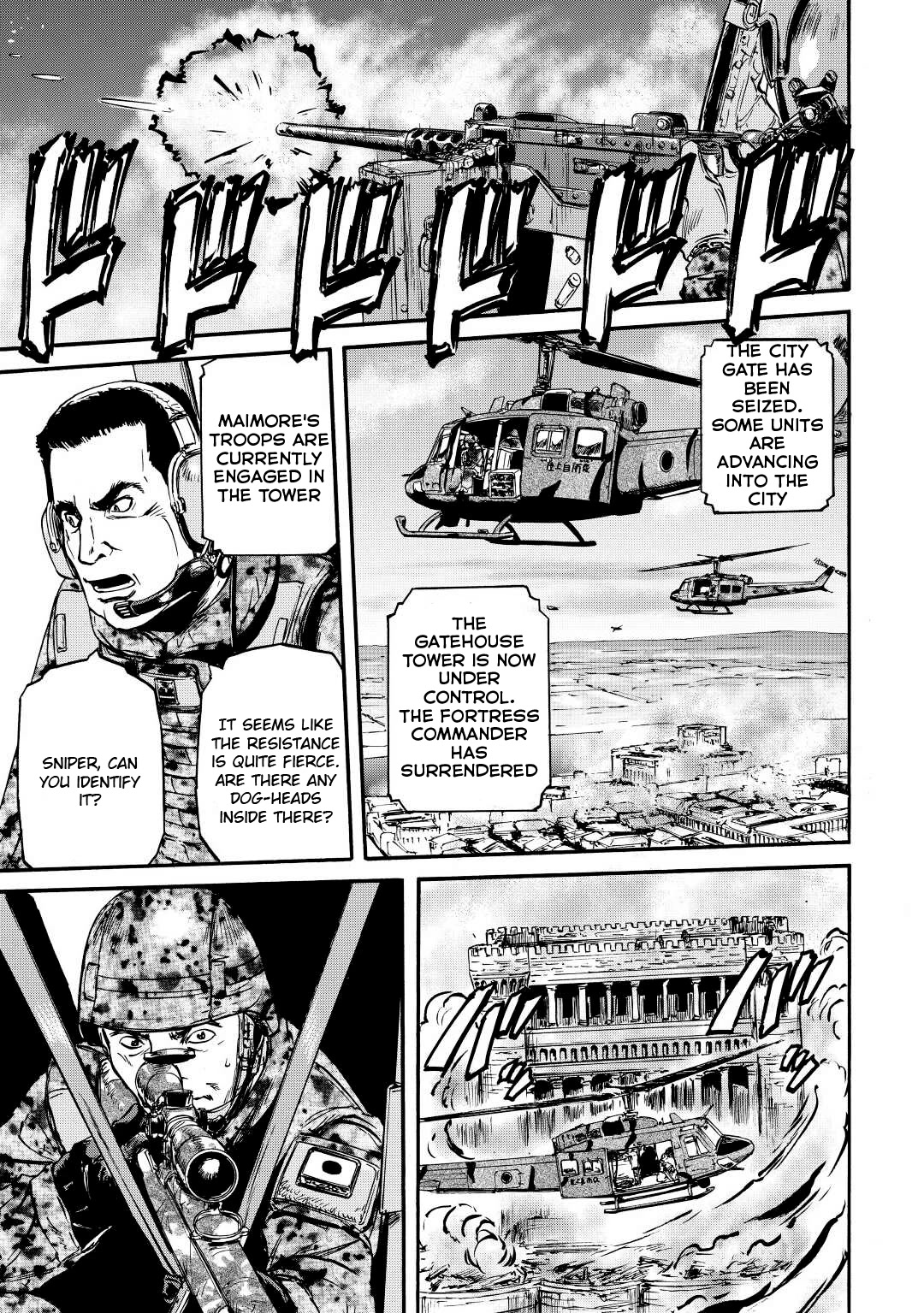 Gate - Jietai Kare no Chi nite, Kaku Tatakeri Chapter 117 page 8 - Chapter 117