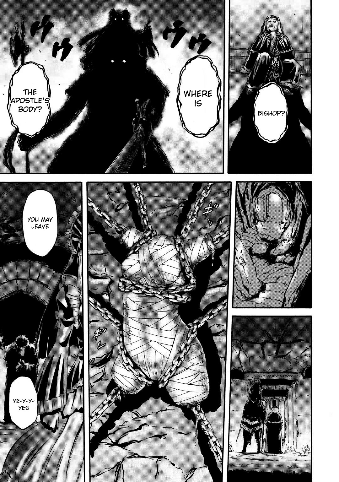 Gate - Jietai Kare no Chi nite, Kaku Tatakeri Chapter 118.5 page 10 - Chapter 118.5: Special Side story 7: The foggy night