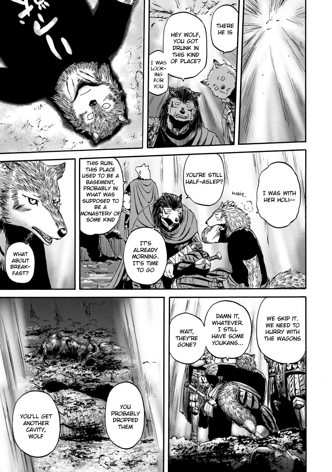 Gate - Jietai Kare no Chi nite, Kaku Tatakeri Chapter 118.5 page 12 - Chapter 118.5: Special Side story 7: The foggy night