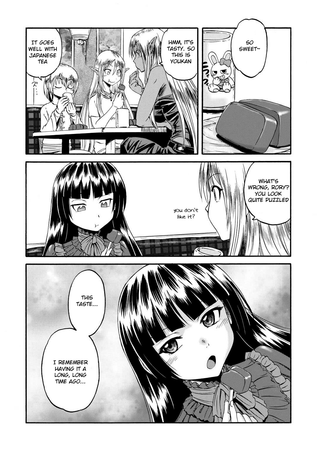 Gate - Jietai Kare no Chi nite, Kaku Tatakeri Chapter 118.5 page 13 - Chapter 118.5: Special Side story 7: The foggy night