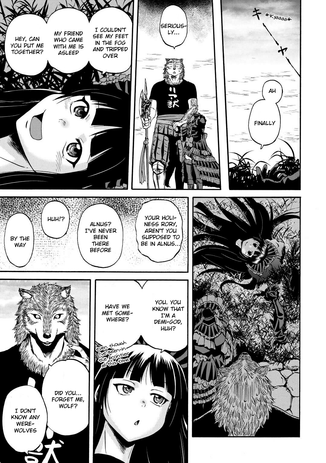 Gate - Jietai Kare no Chi nite, Kaku Tatakeri Chapter 118.5 page 4 - Chapter 118.5: Special Side story 7: The foggy night