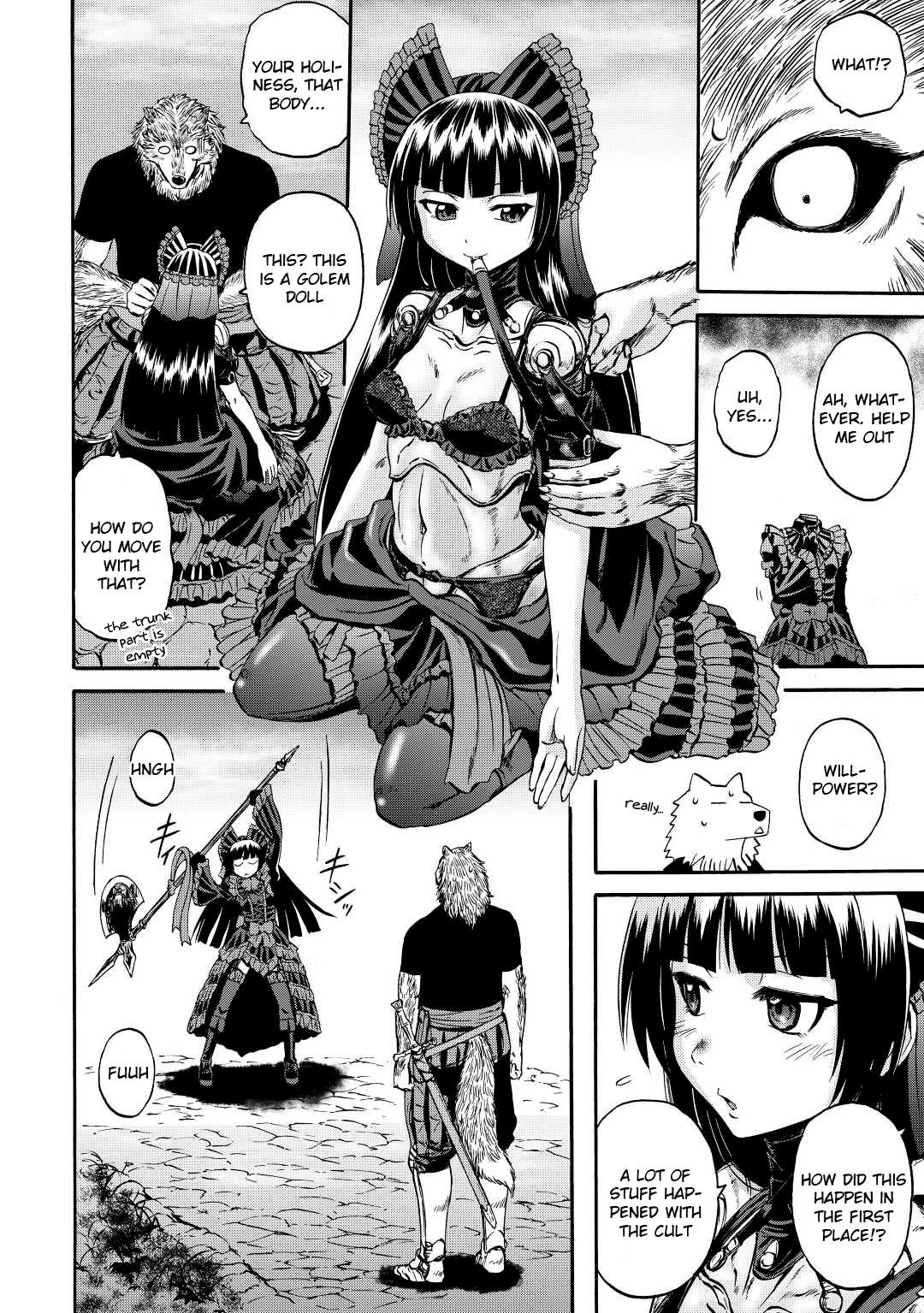 Gate - Jietai Kare no Chi nite, Kaku Tatakeri Chapter 118.5 page 5 - Chapter 118.5: Special Side story 7: The foggy night