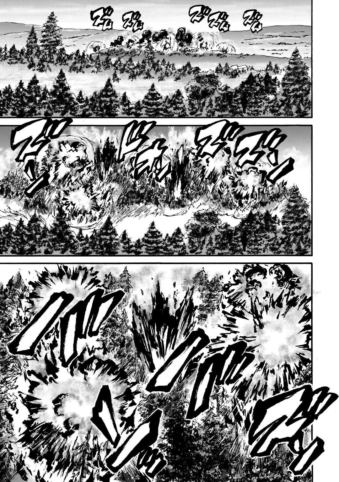 Gate - Jietai Kare no Chi nite, Kaku Tatakeri Chapter 118 page 13 - Chapter 118