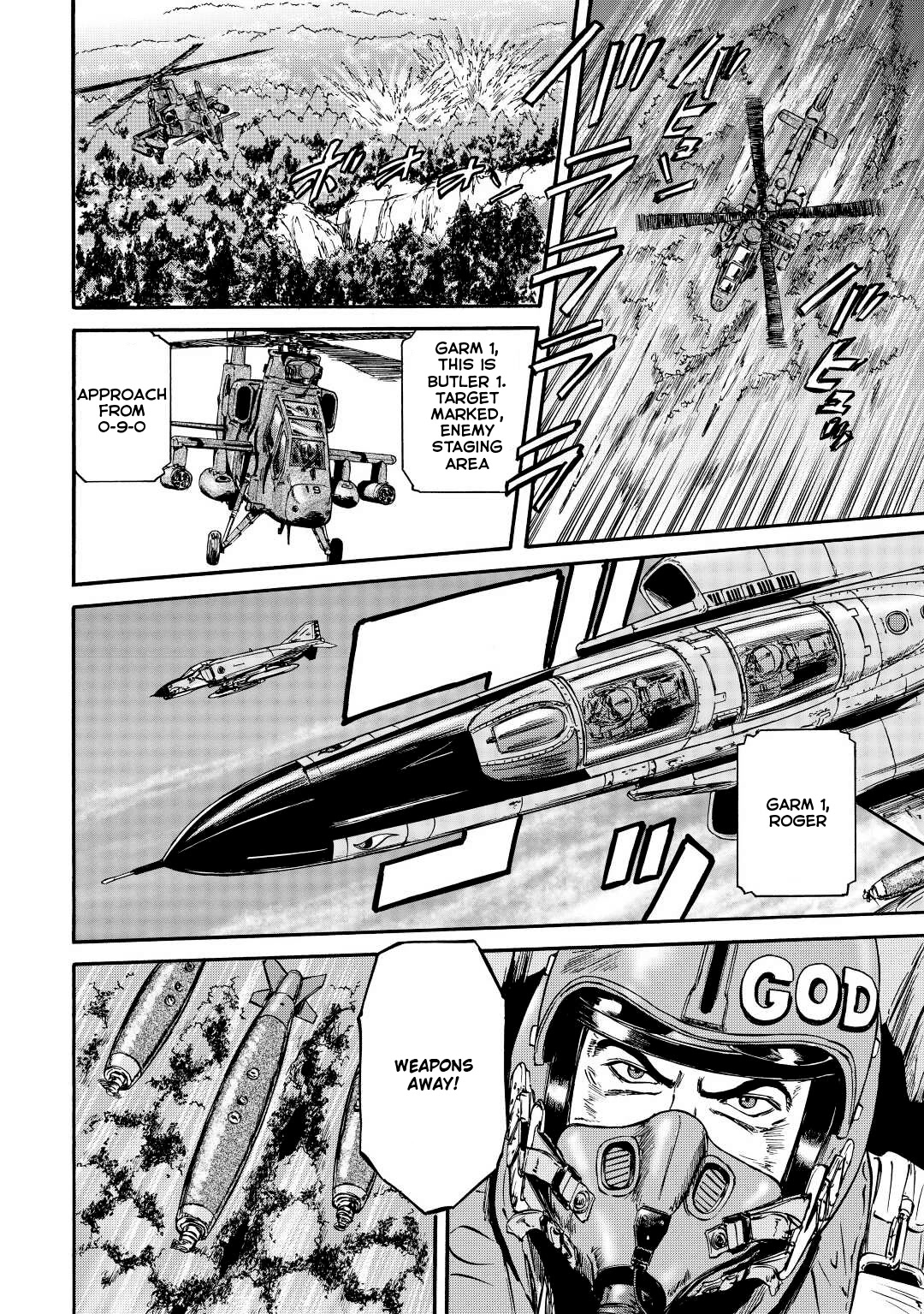 Gate - Jietai Kare no Chi nite, Kaku Tatakeri Chapter 118 page 14 - Chapter 118