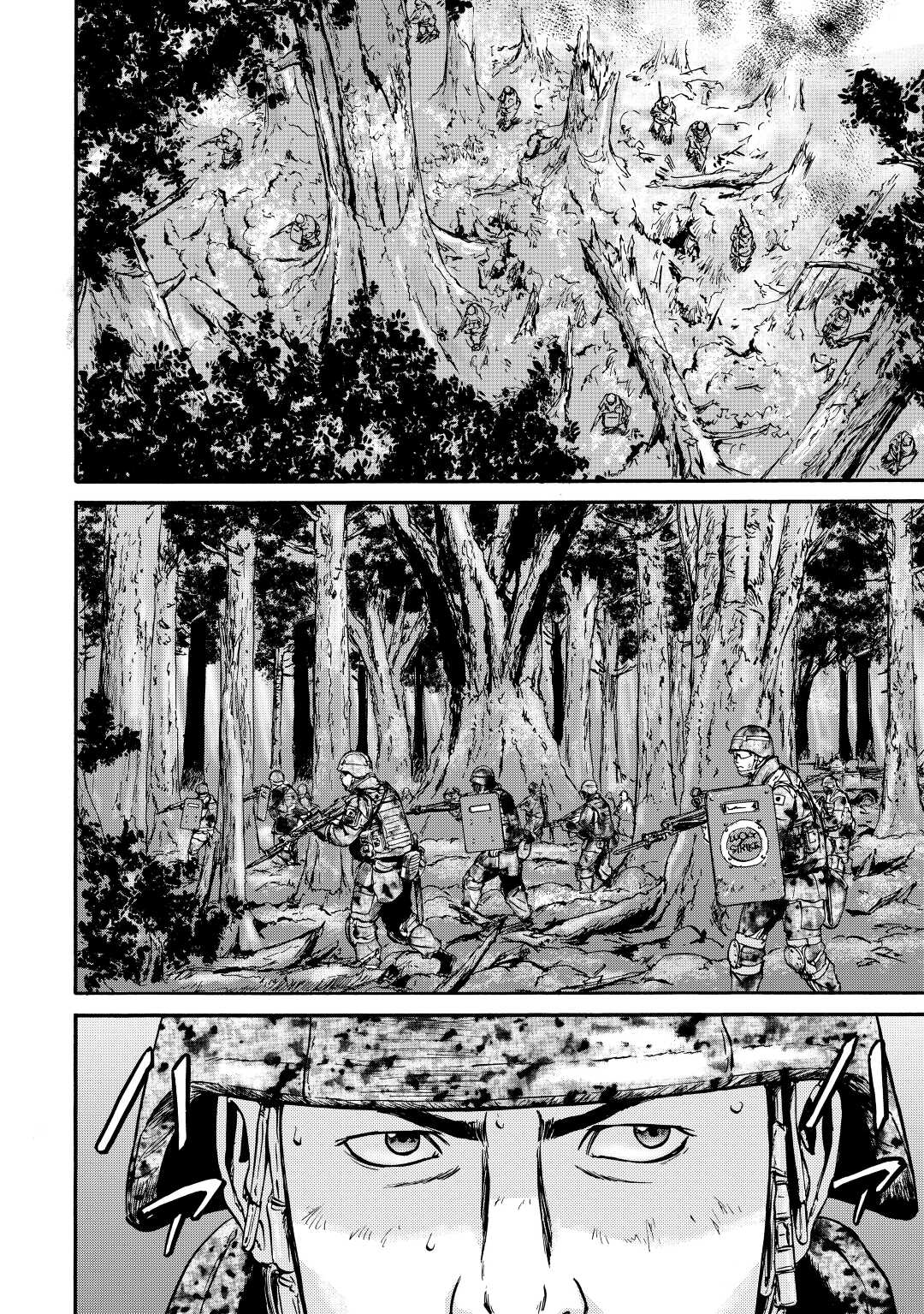 Gate - Jietai Kare no Chi nite, Kaku Tatakeri Chapter 118 page 22 - Chapter 118