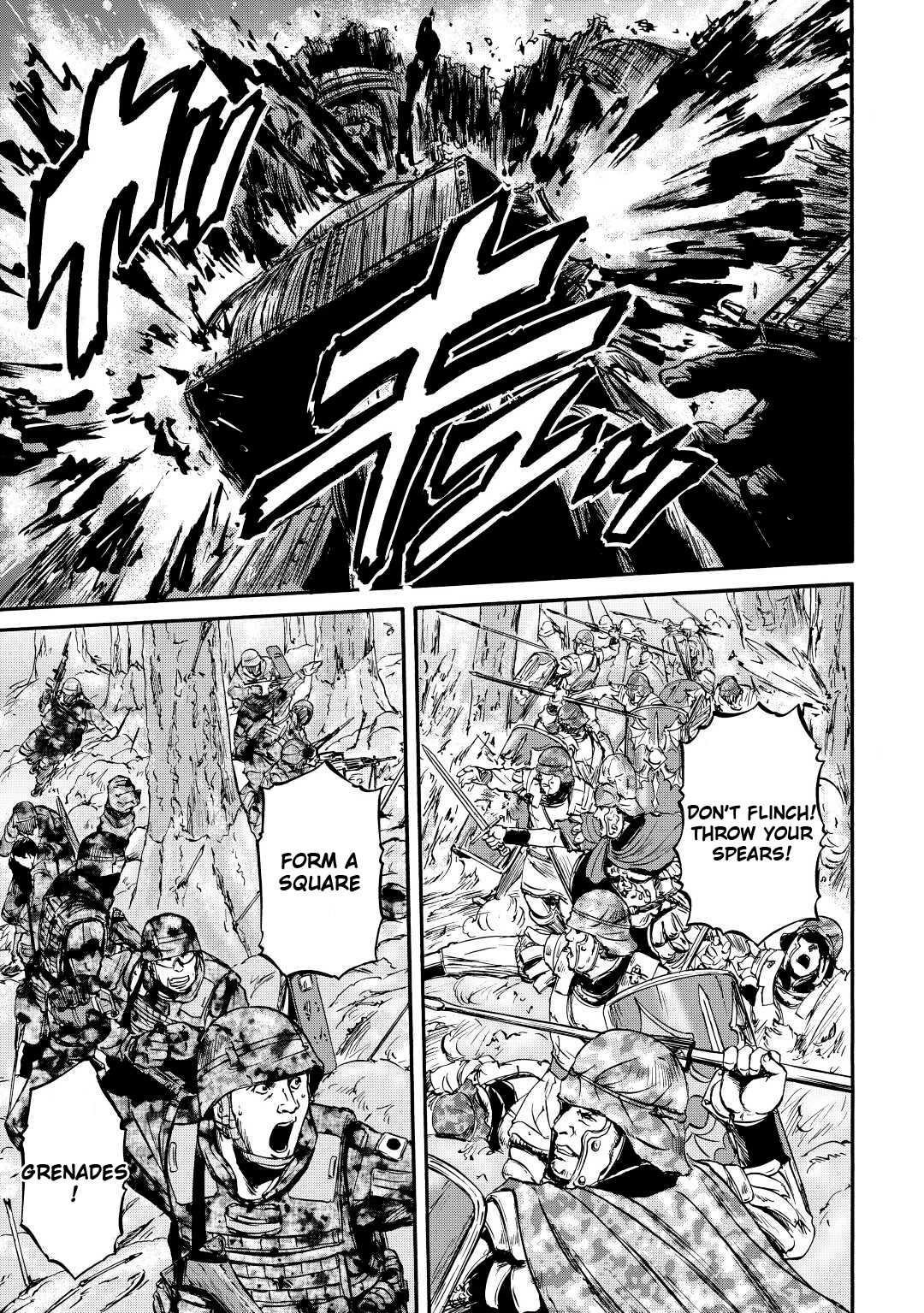 Gate - Jietai Kare no Chi nite, Kaku Tatakeri Chapter 118 page 29 - Chapter 118